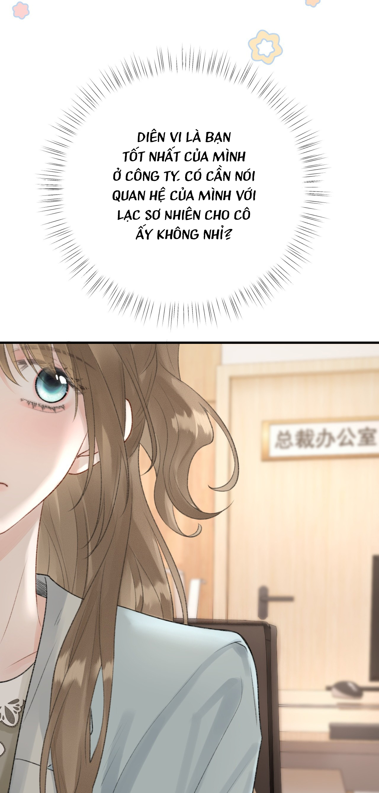 đọc truyện Bạn Gái Cũ Trở Thành Sếp Trực Tiếp Của Tôi Chương 17 ảnh 45 tại Thiên Thai Truyện