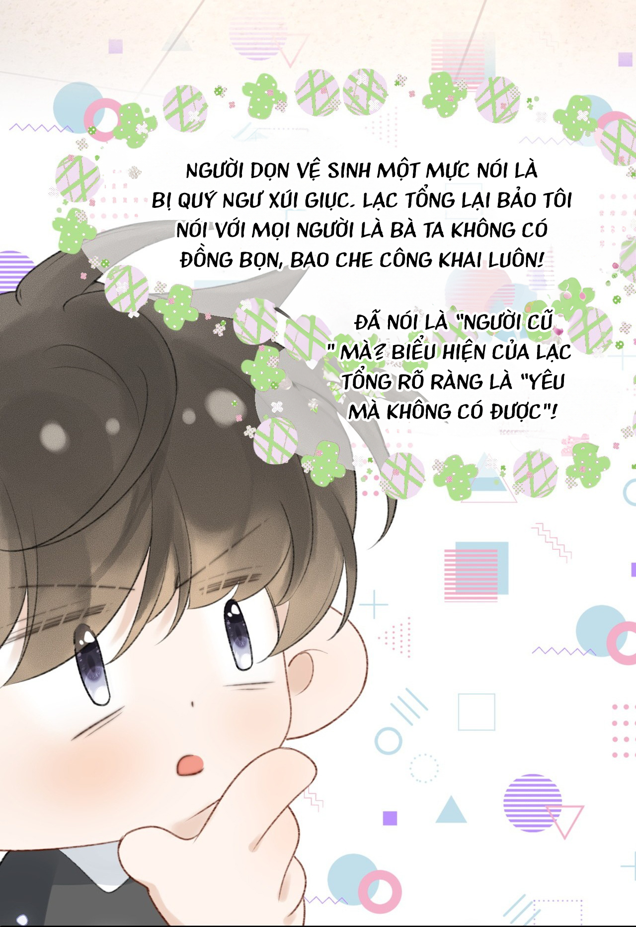 đọc truyện Bạn Gái Cũ Trở Thành Sếp Trực Tiếp Của Tôi Chương 17 ảnh 48 tại Thiên Thai Truyện