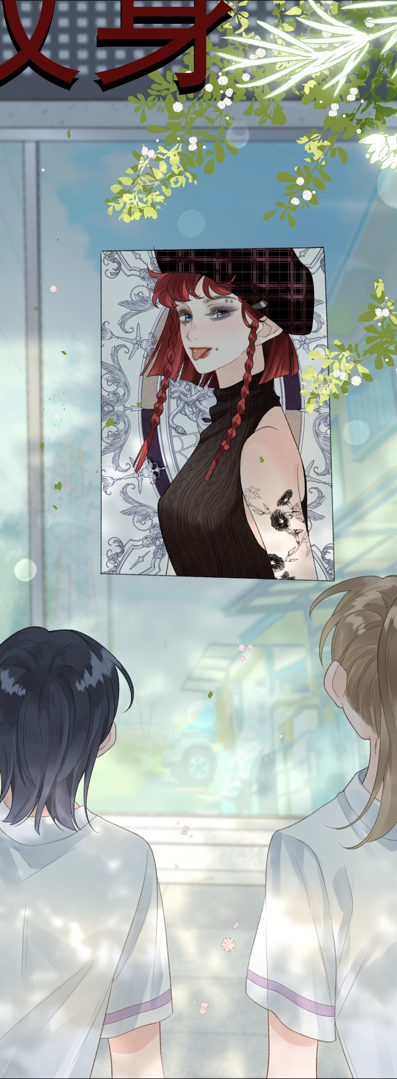 đọc truyện Bạn Gái Cũ Trở Thành Sếp Trực Tiếp Của Tôi Chương 19 ảnh 10 tại Thiên Thai Truyện