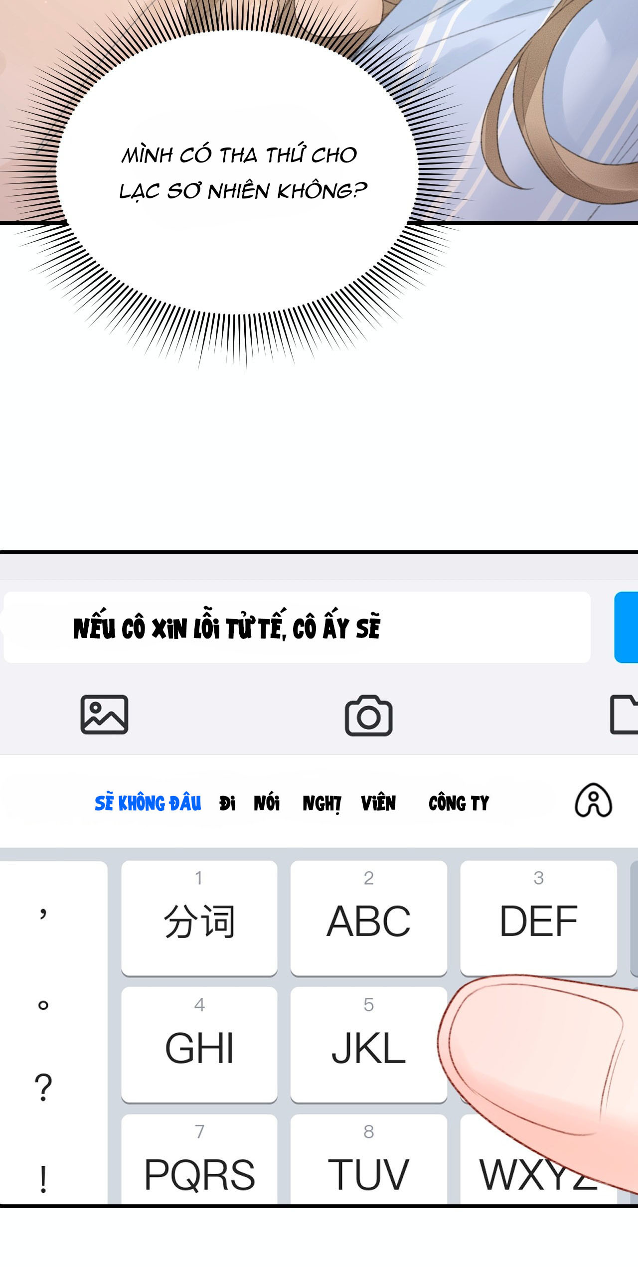 đọc truyện Bạn Gái Cũ Trở Thành Sếp Trực Tiếp Của Tôi Chương 23 ảnh 3 tại Thiên Thai Truyện