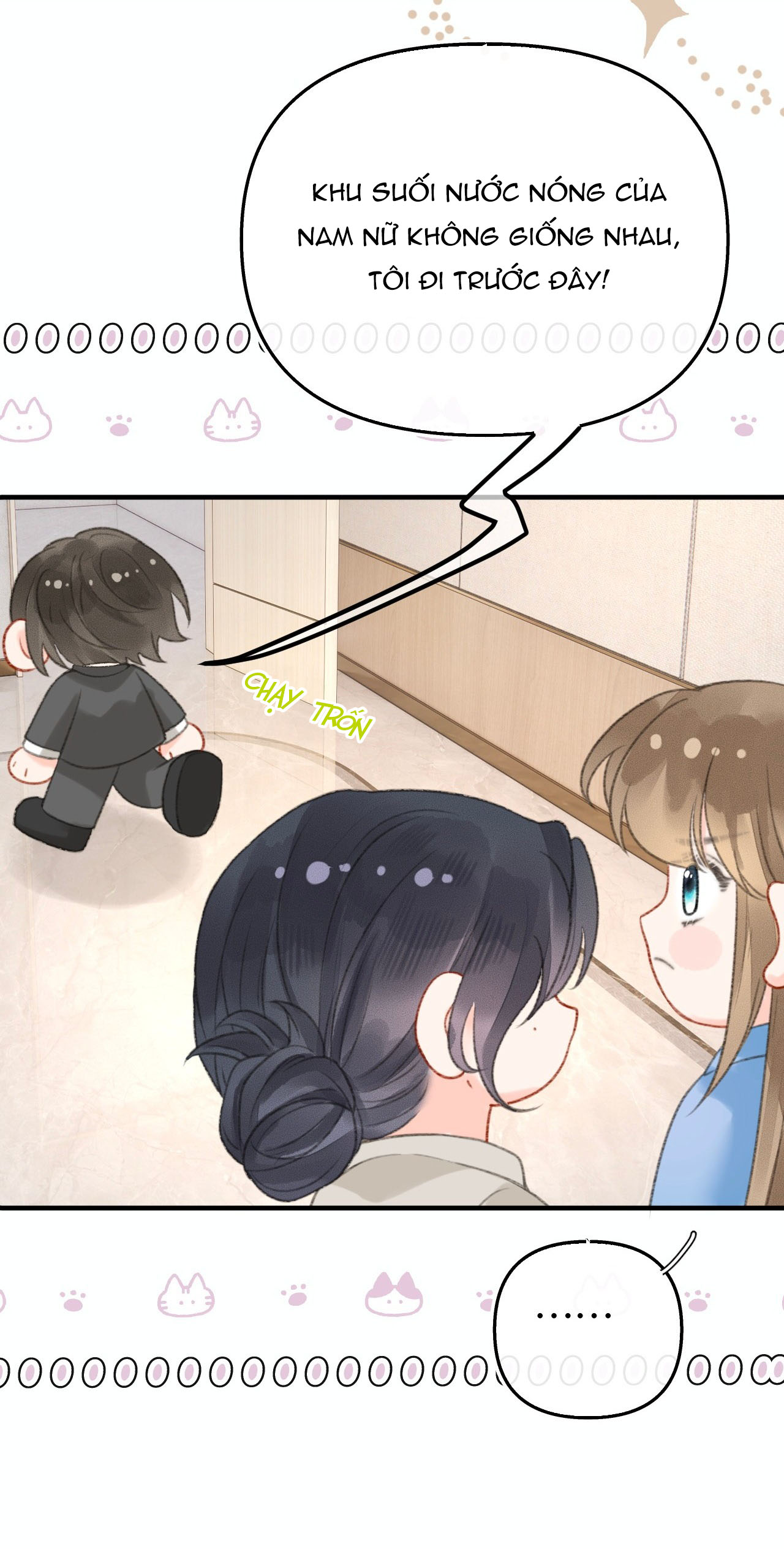 đọc truyện Bạn Gái Cũ Trở Thành Sếp Trực Tiếp Của Tôi Chương 23 ảnh 24 tại Thiên Thai Truyện