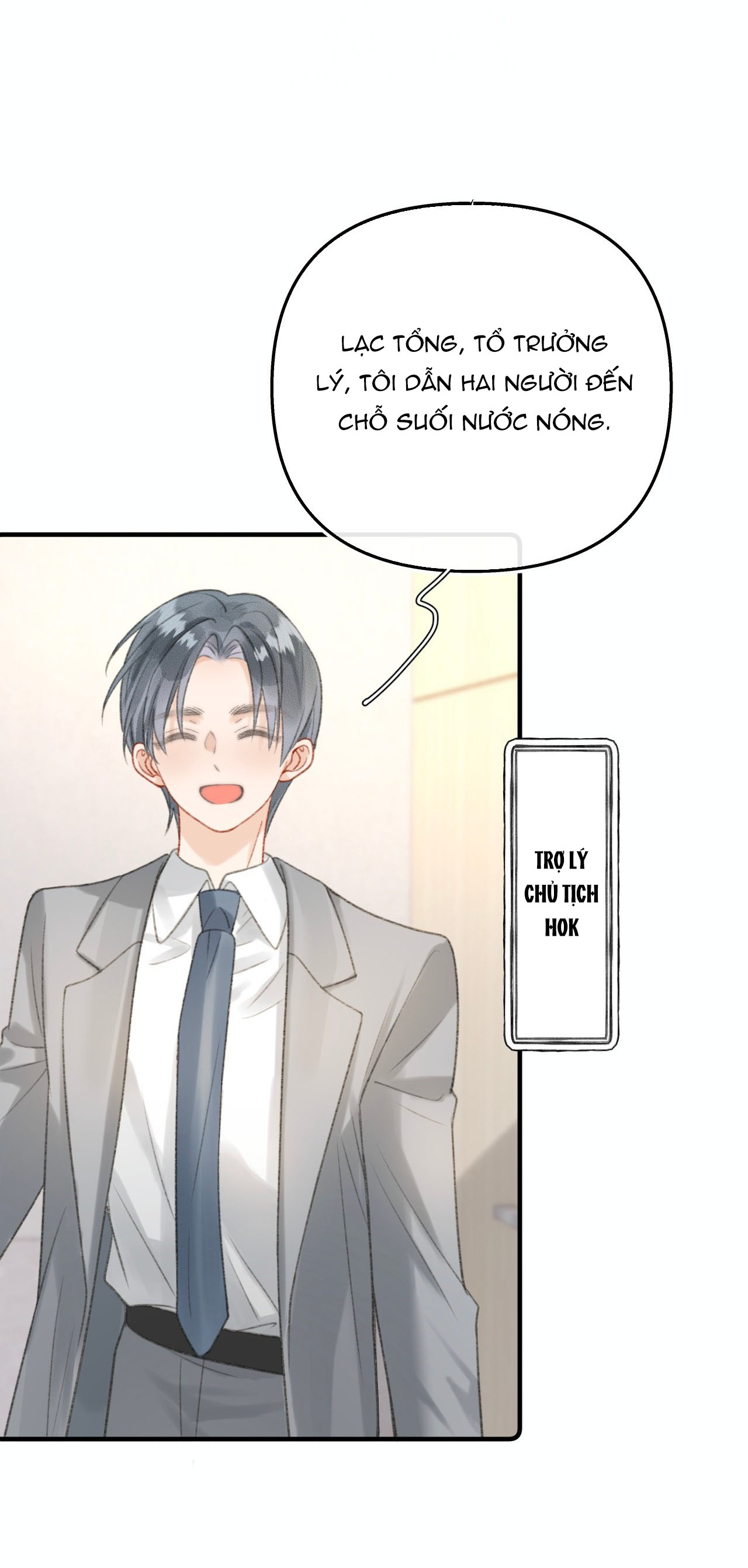 đọc truyện Bạn Gái Cũ Trở Thành Sếp Trực Tiếp Của Tôi Chương 23 ảnh 26 tại Thiên Thai Truyện