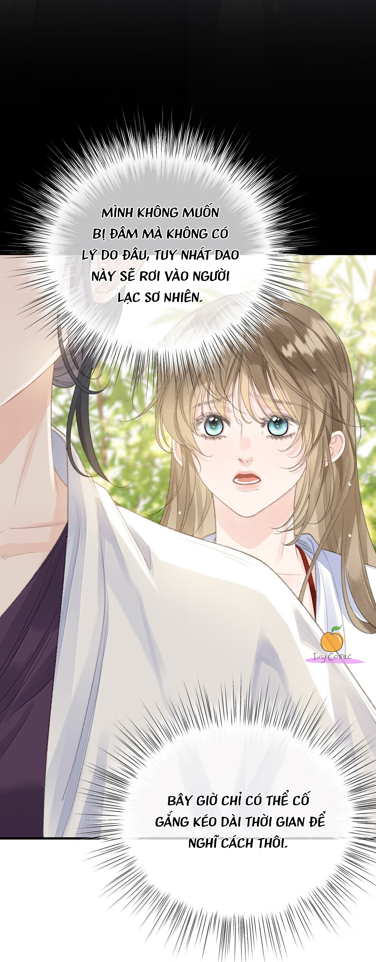 đọc truyện Bạn Gái Cũ Trở Thành Sếp Trực Tiếp Của Tôi Chương 25 ảnh 5 tại Thiên Thai Truyện