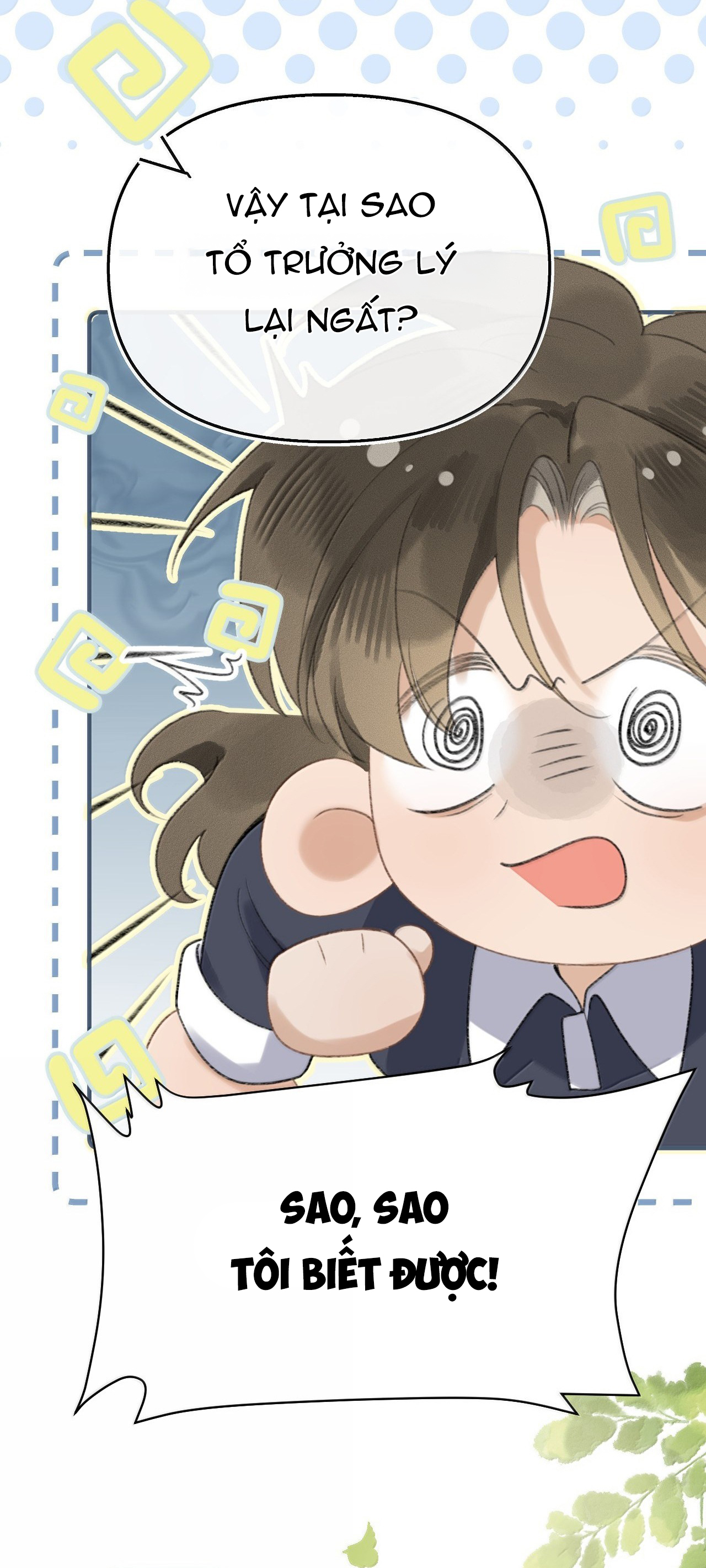 đọc truyện Bạn Gái Cũ Trở Thành Sếp Trực Tiếp Của Tôi Chương 25 ảnh 33 tại Thiên Thai Truyện