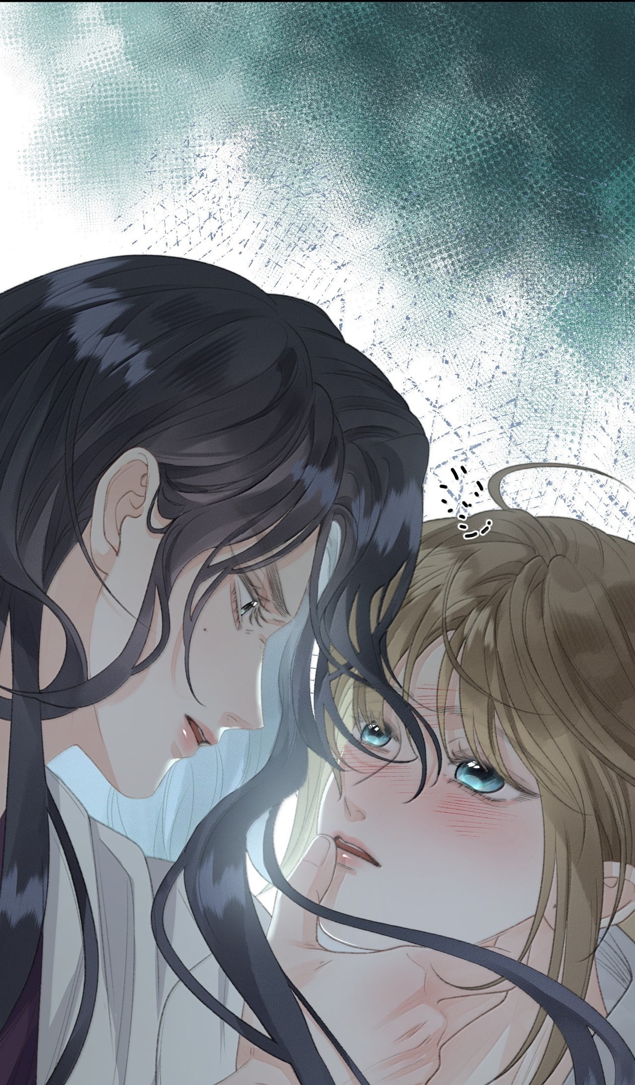 đọc truyện Bạn Gái Cũ Trở Thành Sếp Trực Tiếp Của Tôi Chương 26 ảnh 43 tại Thiên Thai Truyện