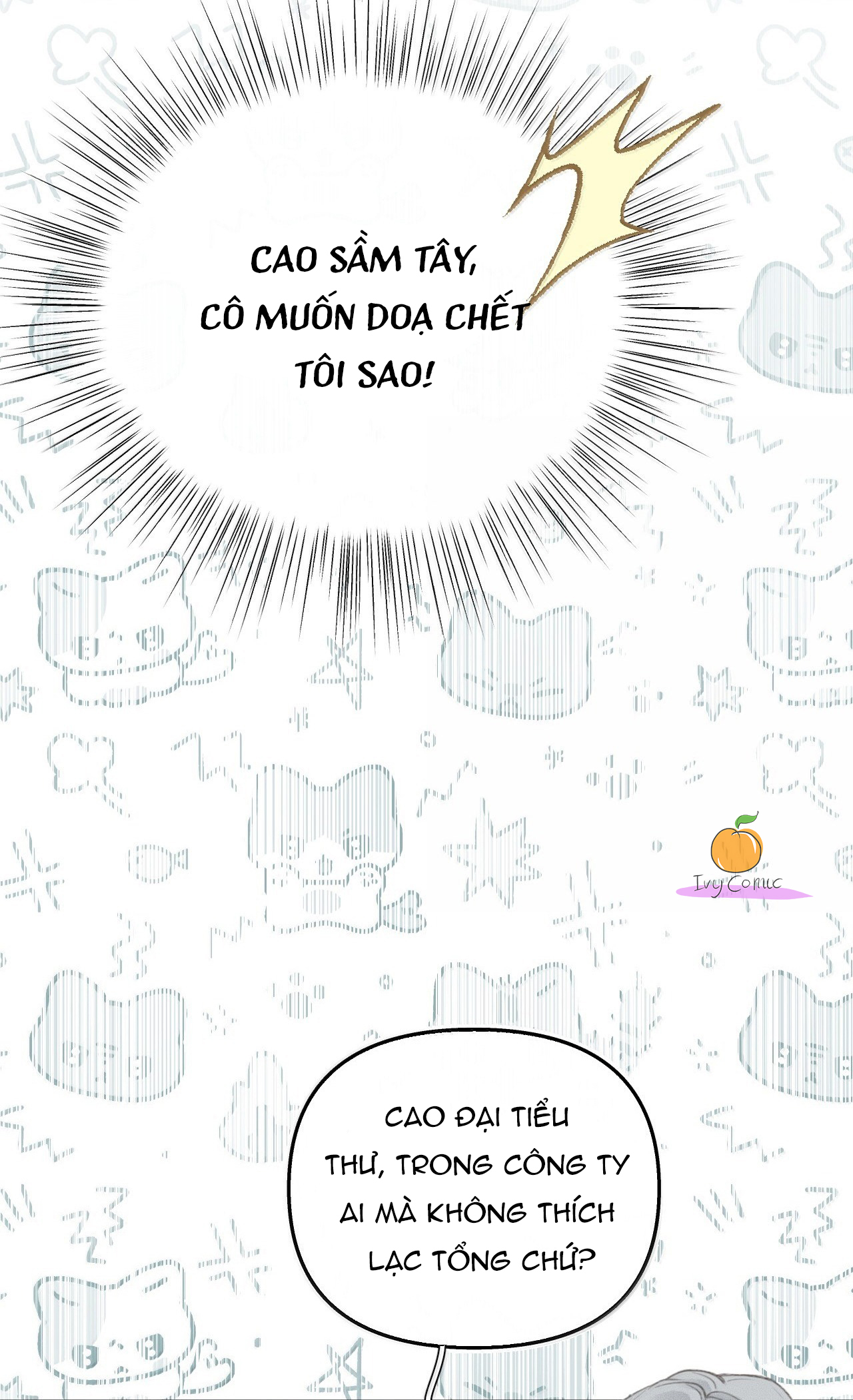 đọc truyện Bạn Gái Cũ Trở Thành Sếp Trực Tiếp Của Tôi Chương 29 ảnh 21 tại Thiên Thai Truyện