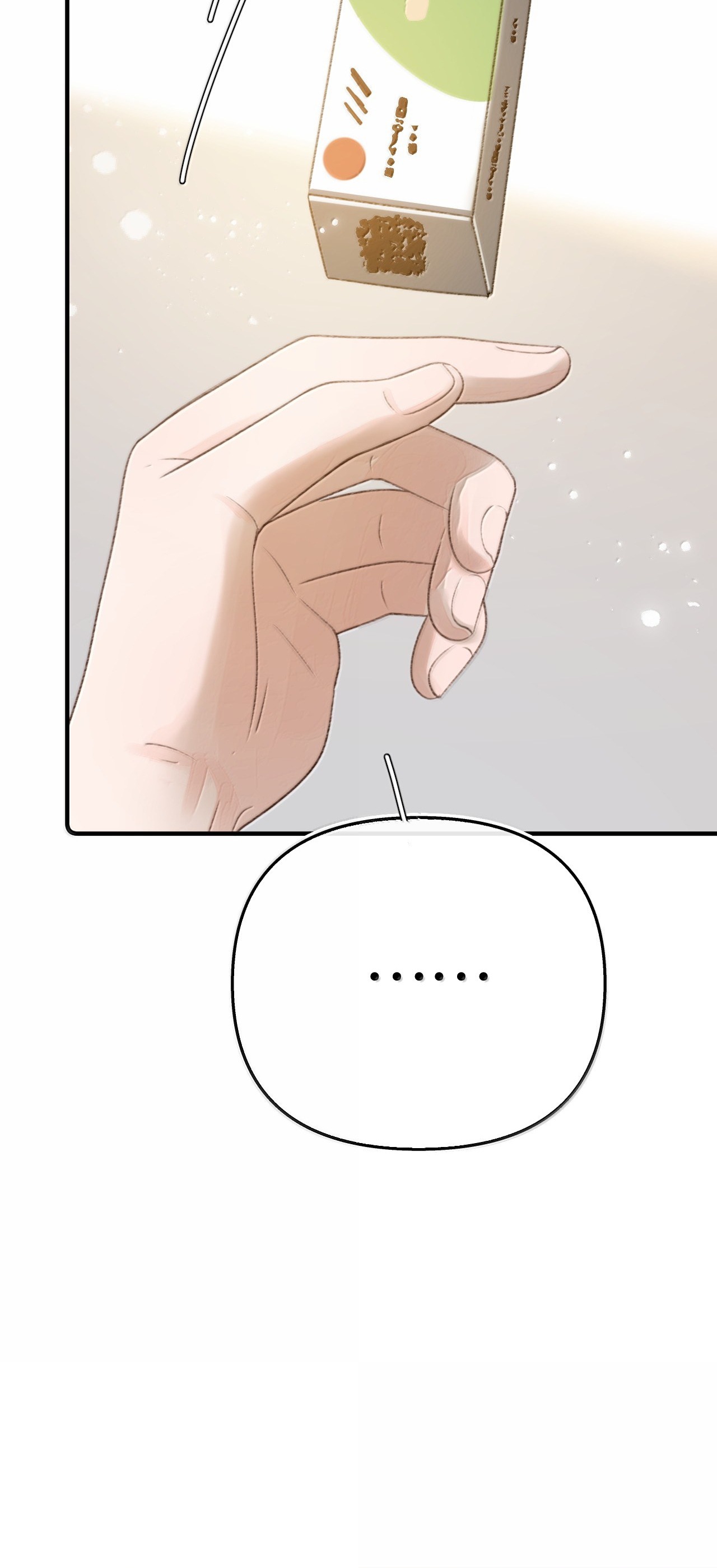 đọc truyện Bạn Gái Cũ Trở Thành Sếp Trực Tiếp Của Tôi Chương 29 ảnh 40 tại Thiên Thai Truyện