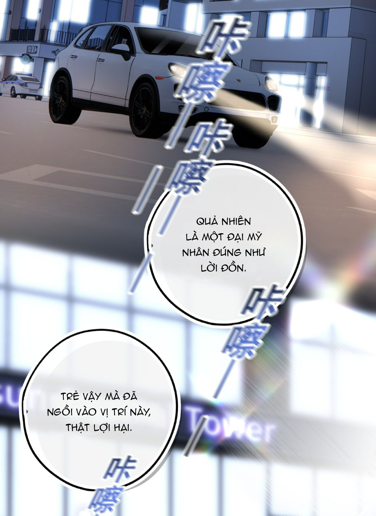 đọc truyện Bạn Gái Cũ Trở Thành Sếp Trực Tiếp Của Tôi Chương 3 ảnh 22 tại Thiên Thai Truyện