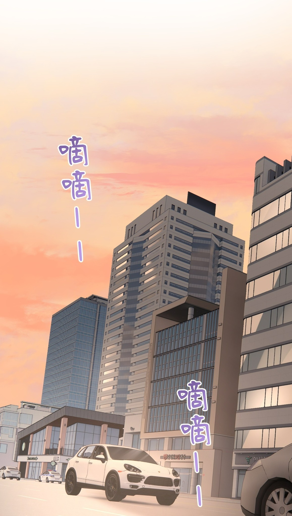 đọc truyện Bạn Gái Cũ Trở Thành Sếp Trực Tiếp Của Tôi Chương 3 ảnh 11 tại Thiên Thai Truyện