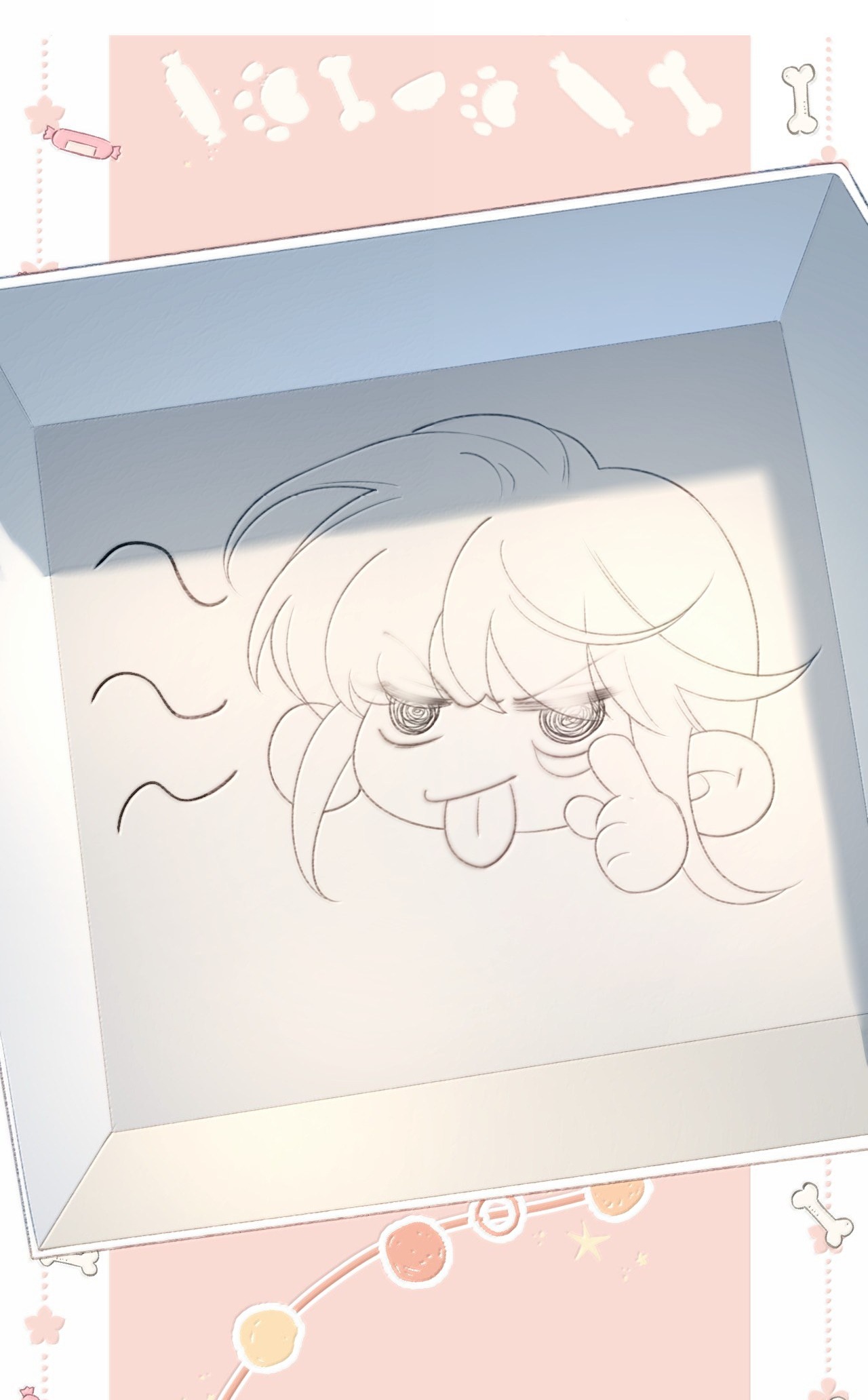 đọc truyện Bạn Gái Cũ Trở Thành Sếp Trực Tiếp Của Tôi Chương 30 ảnh 12 tại Thiên Thai Truyện