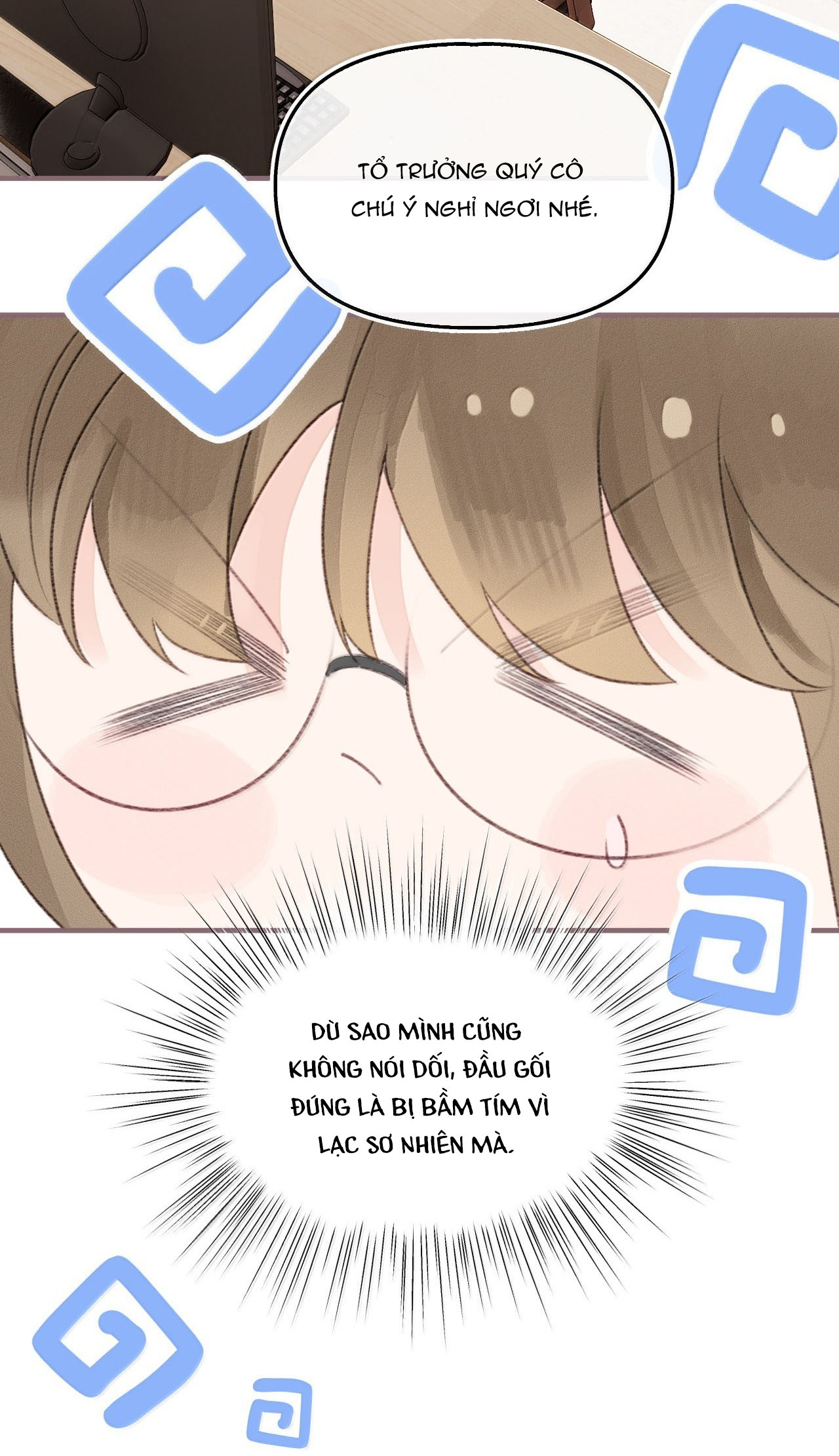 đọc truyện Bạn Gái Cũ Trở Thành Sếp Trực Tiếp Của Tôi Chương 38 ảnh 11 tại Thiên Thai Truyện