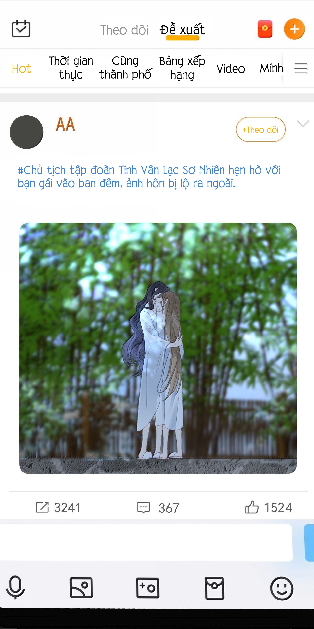 đọc truyện Bạn Gái Cũ Trở Thành Sếp Trực Tiếp Của Tôi Chương 39 ảnh 22 tại Thiên Thai Truyện