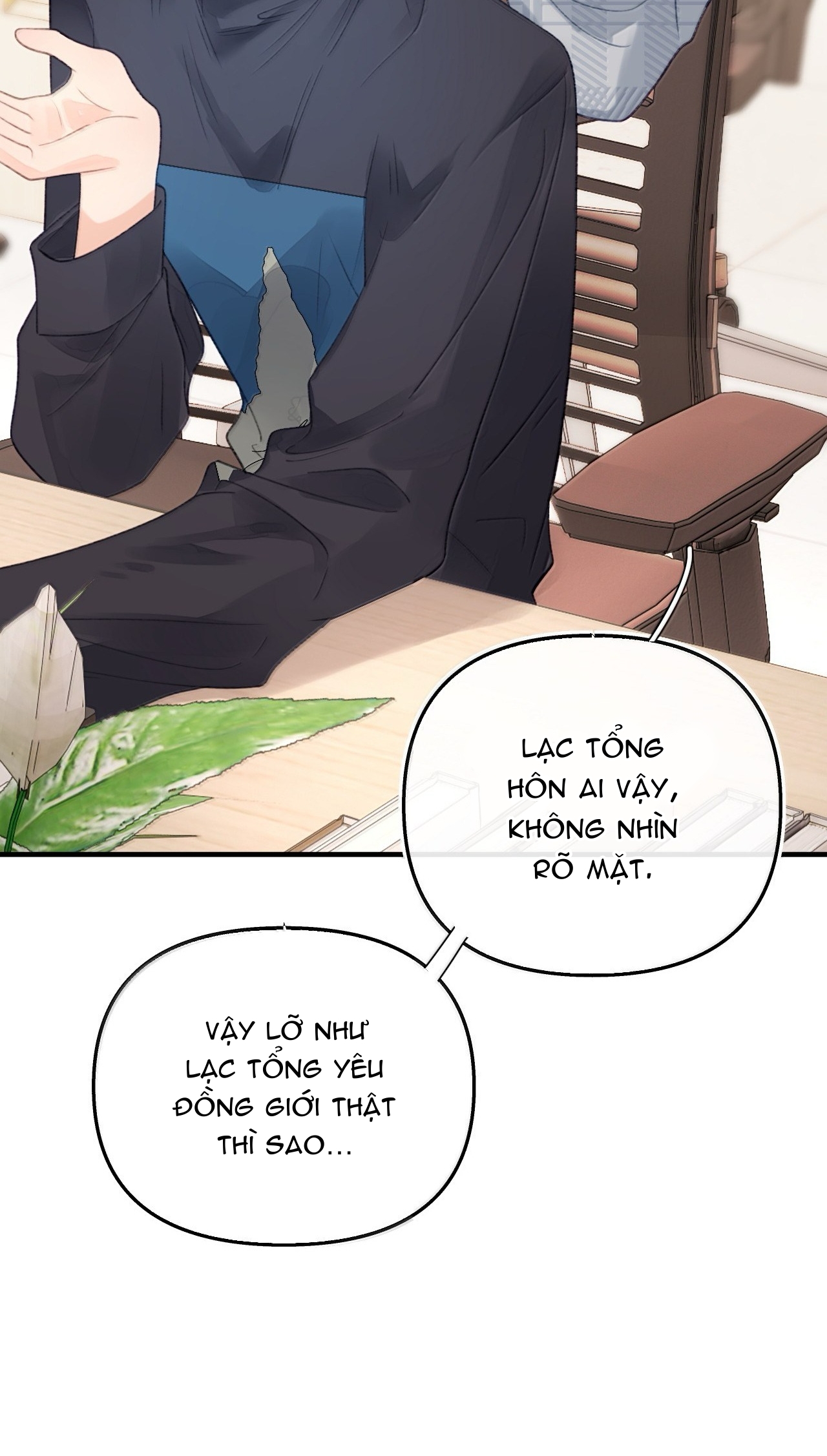 đọc truyện Bạn Gái Cũ Trở Thành Sếp Trực Tiếp Của Tôi Chương 39 ảnh 25 tại Thiên Thai Truyện