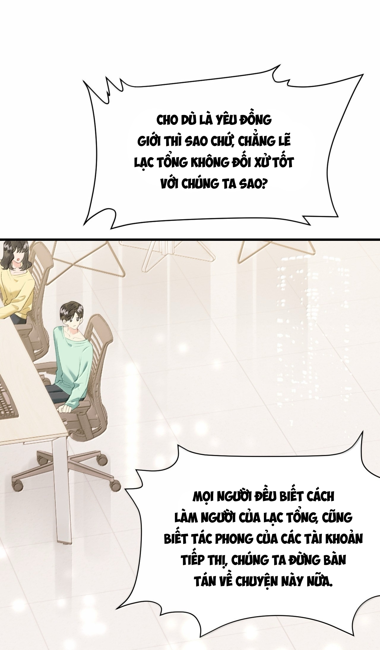 đọc truyện Bạn Gái Cũ Trở Thành Sếp Trực Tiếp Của Tôi Chương 39 ảnh 27 tại Thiên Thai Truyện