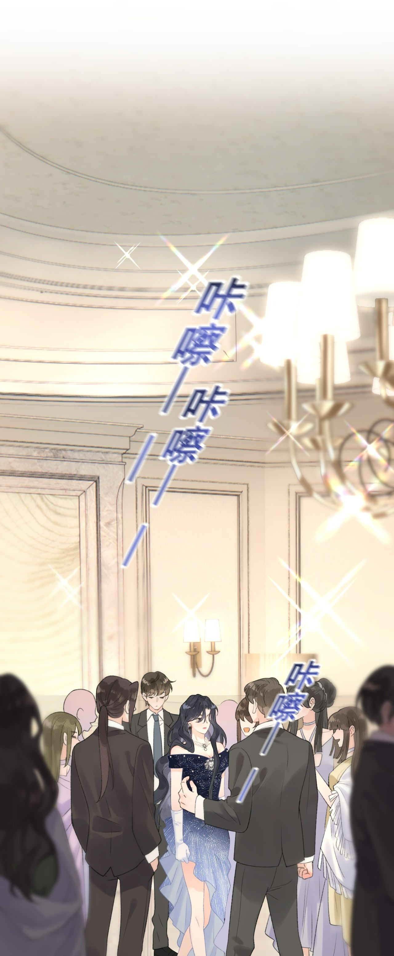 đọc truyện Bạn Gái Cũ Trở Thành Sếp Trực Tiếp Của Tôi Chương 4 ảnh 2 tại Thiên Thai Truyện