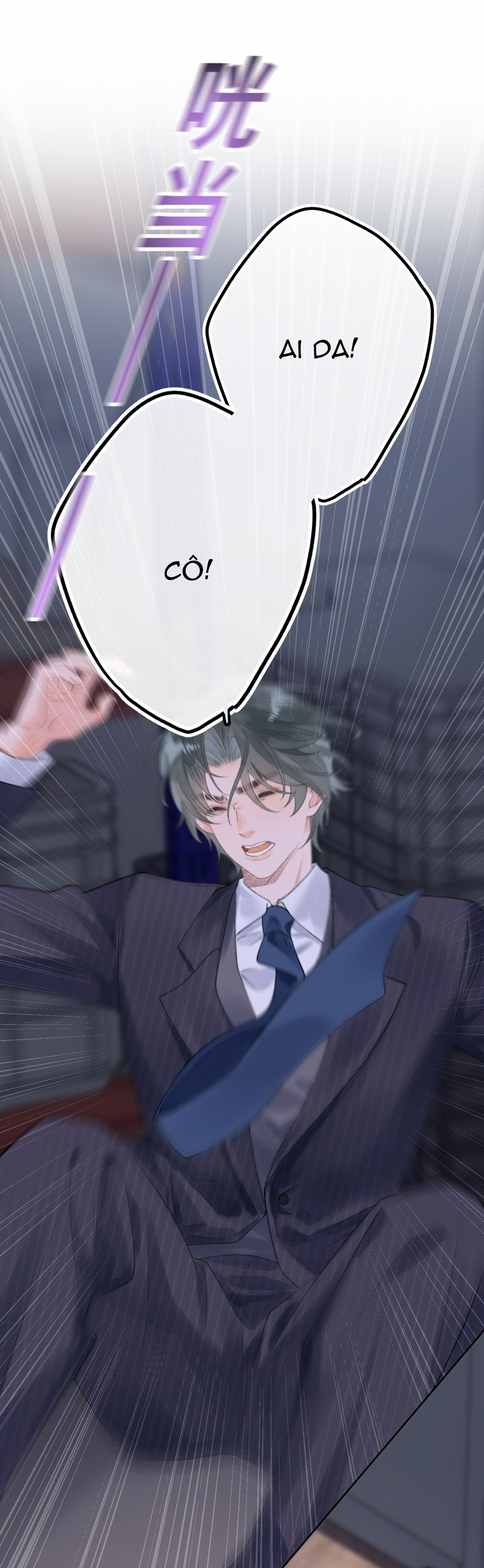 đọc truyện Bạn Gái Cũ Trở Thành Sếp Trực Tiếp Của Tôi Chương 4 ảnh 14 tại Thiên Thai Truyện