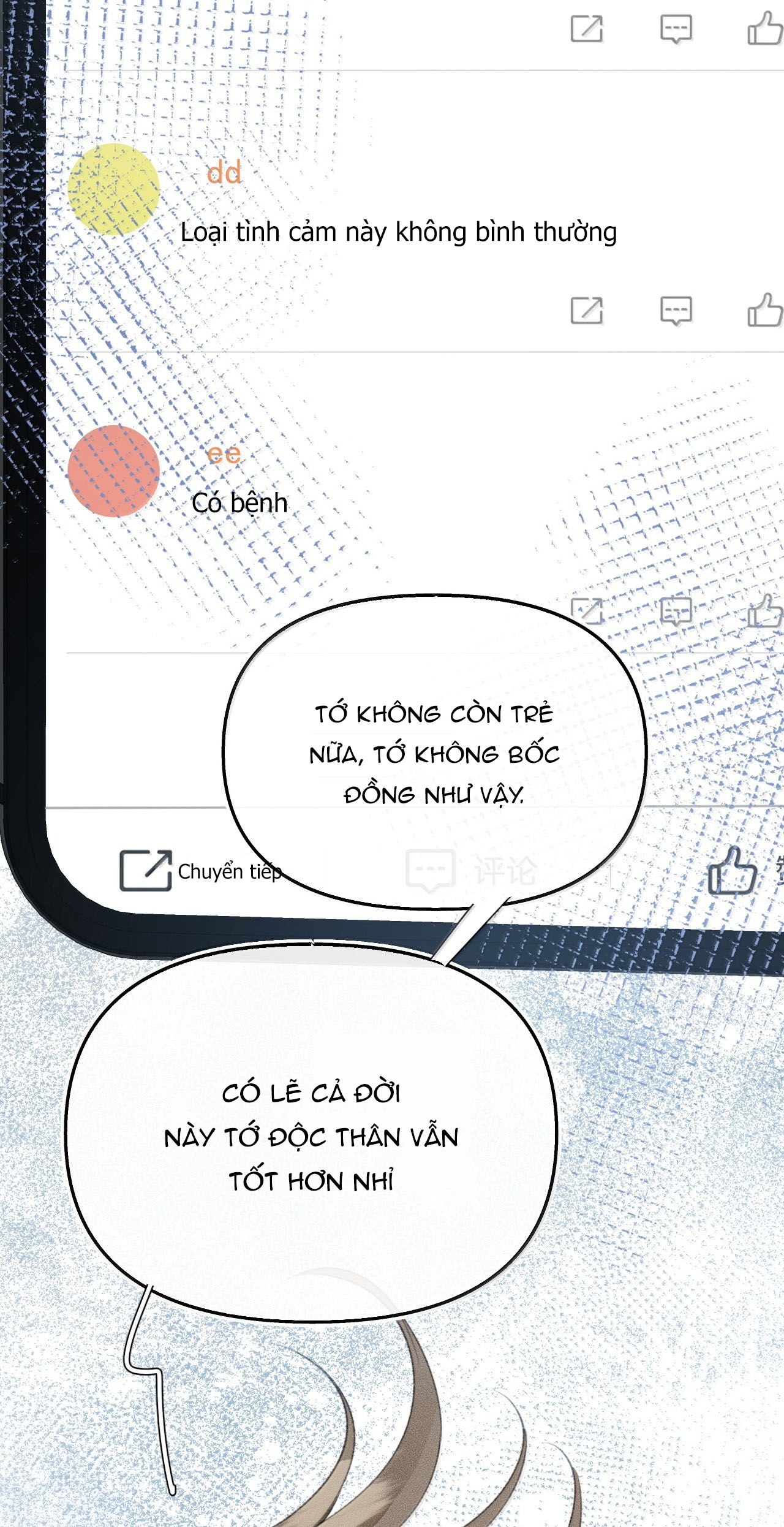 đọc truyện Bạn Gái Cũ Trở Thành Sếp Trực Tiếp Của Tôi Chương 40 ảnh 40 tại Thiên Thai Truyện