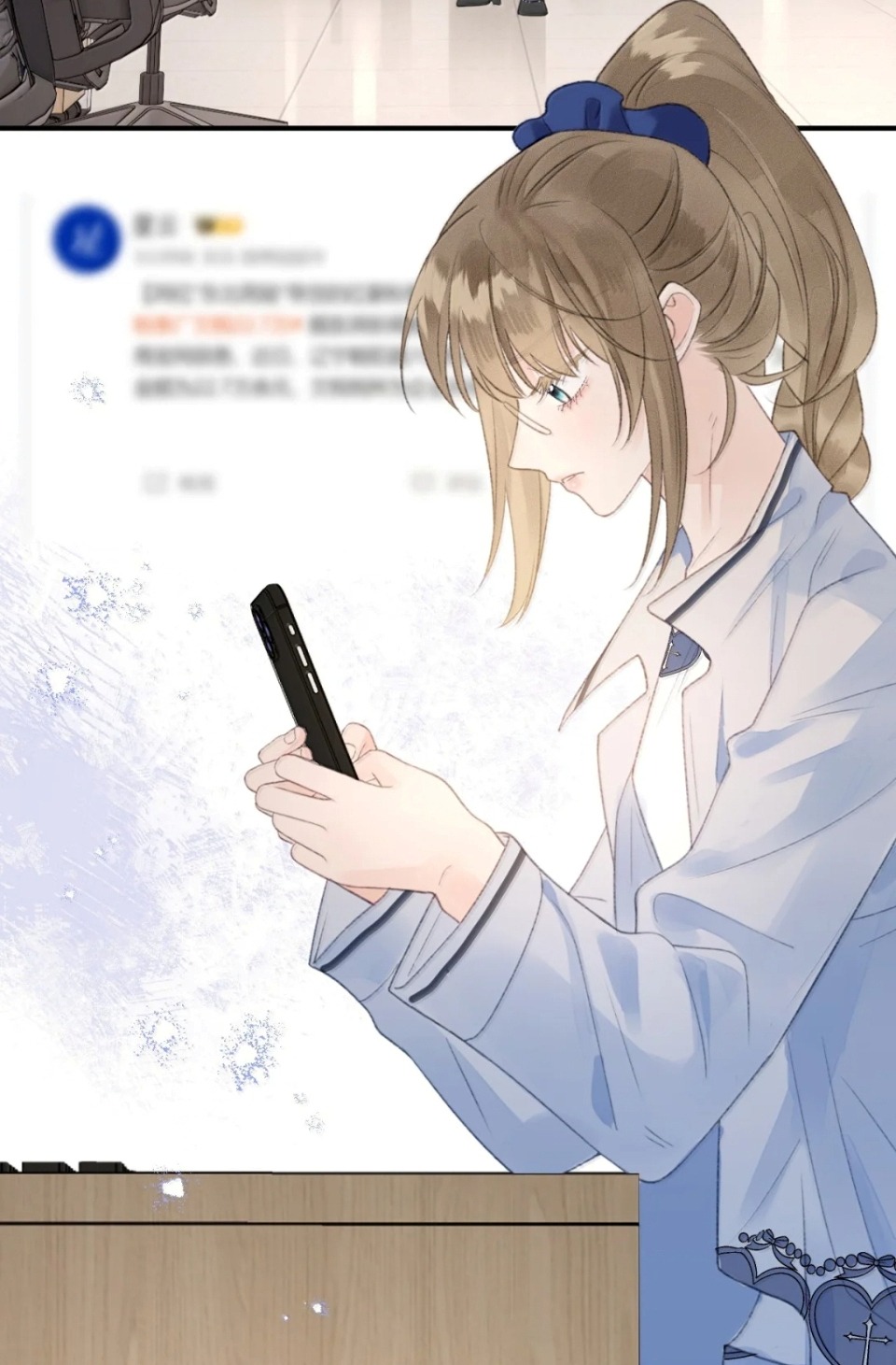 đọc truyện Bạn Gái Cũ Trở Thành Sếp Trực Tiếp Của Tôi Chương 41 ảnh 17 tại Thiên Thai Truyện