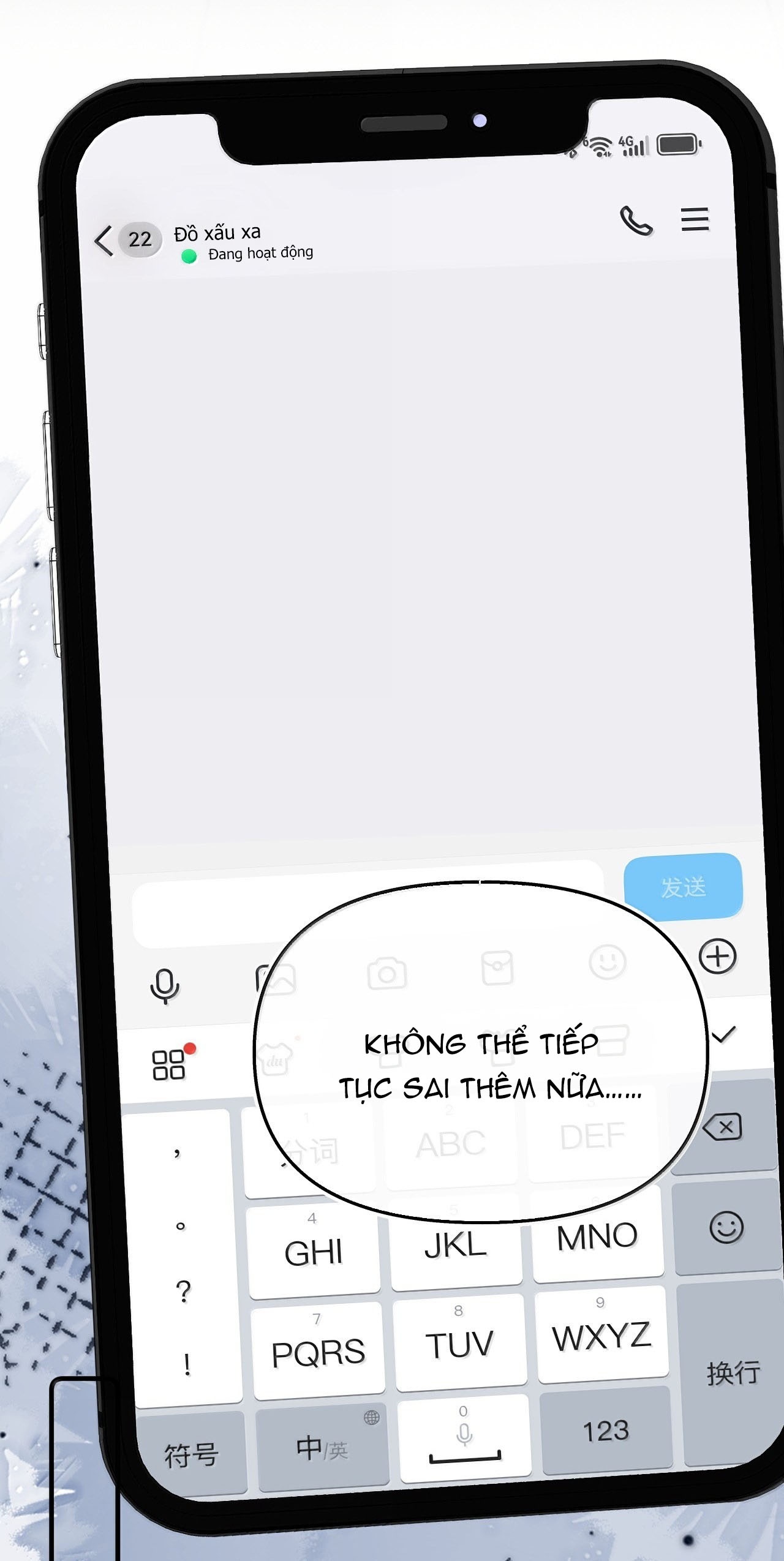 đọc truyện Bạn Gái Cũ Trở Thành Sếp Trực Tiếp Của Tôi Chương 49 ảnh 38 tại Thiên Thai Truyện