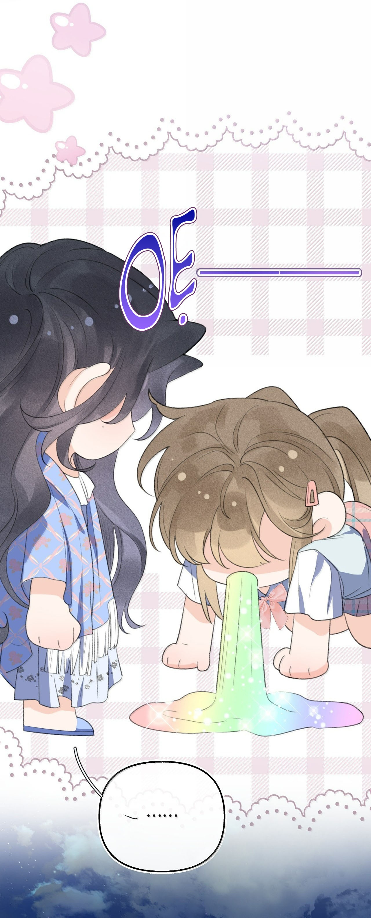 đọc truyện Bạn Gái Cũ Trở Thành Sếp Trực Tiếp Của Tôi Chương 50 ảnh 24 tại Thiên Thai Truyện