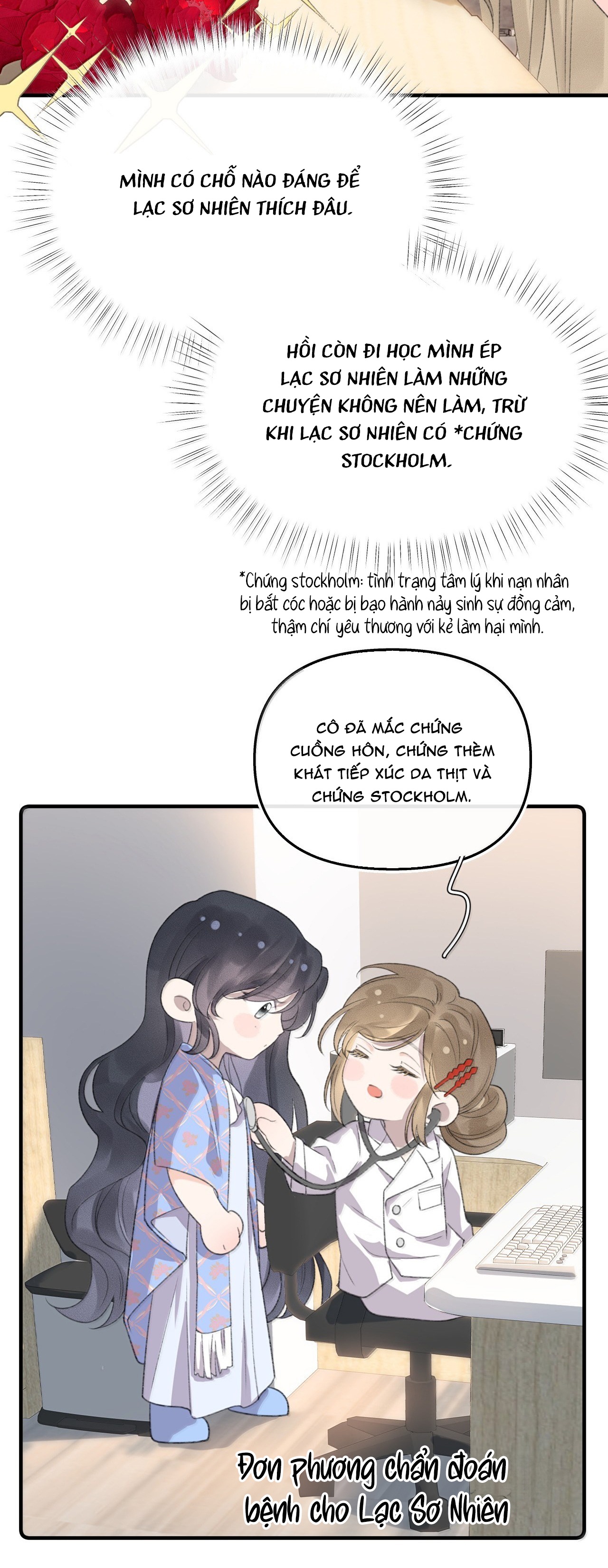 đọc truyện Bạn Gái Cũ Trở Thành Sếp Trực Tiếp Của Tôi Chương 51 ảnh 38 tại Thiên Thai Truyện