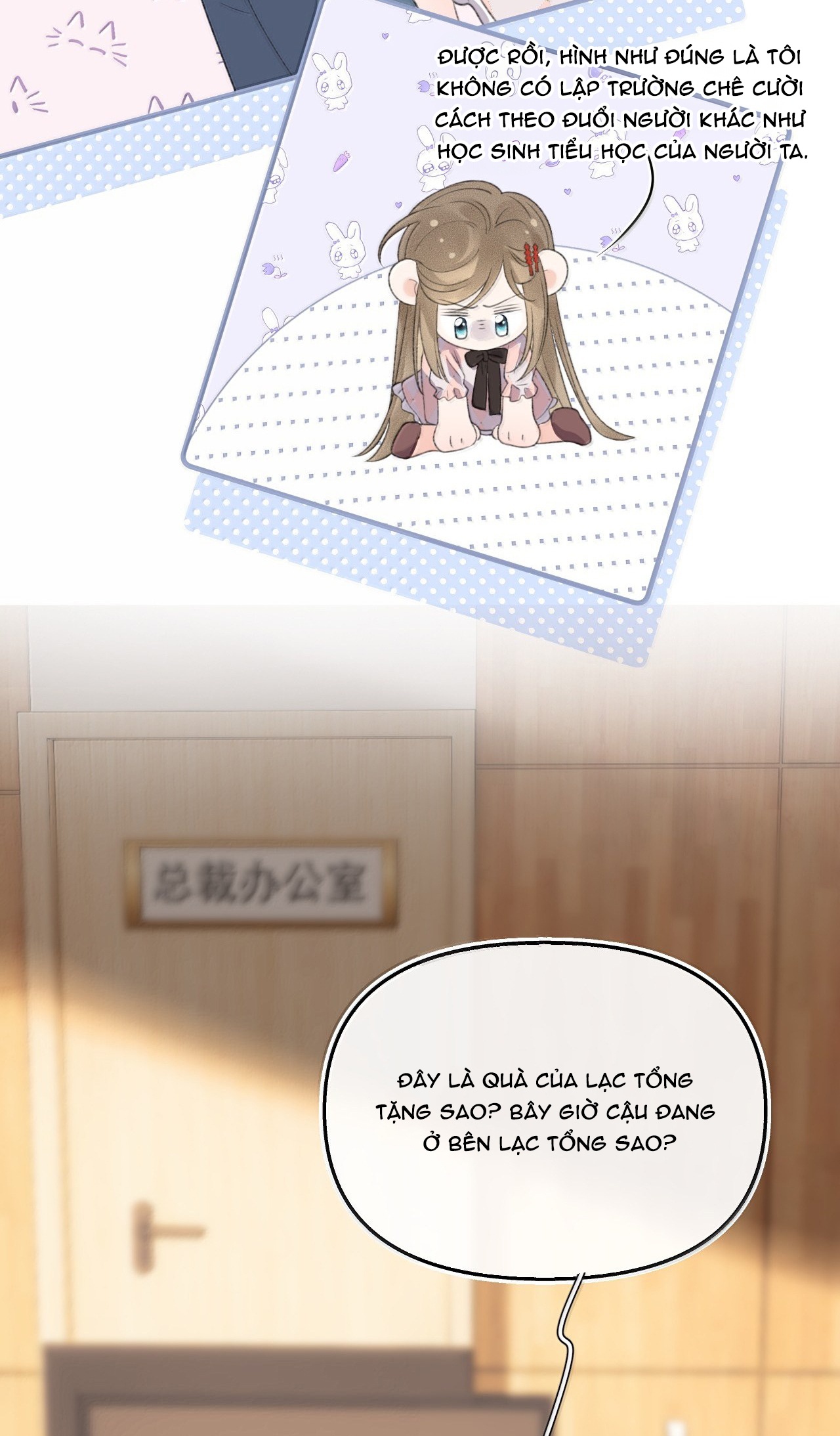 đọc truyện Bạn Gái Cũ Trở Thành Sếp Trực Tiếp Của Tôi Chương 51 ảnh 40 tại Thiên Thai Truyện