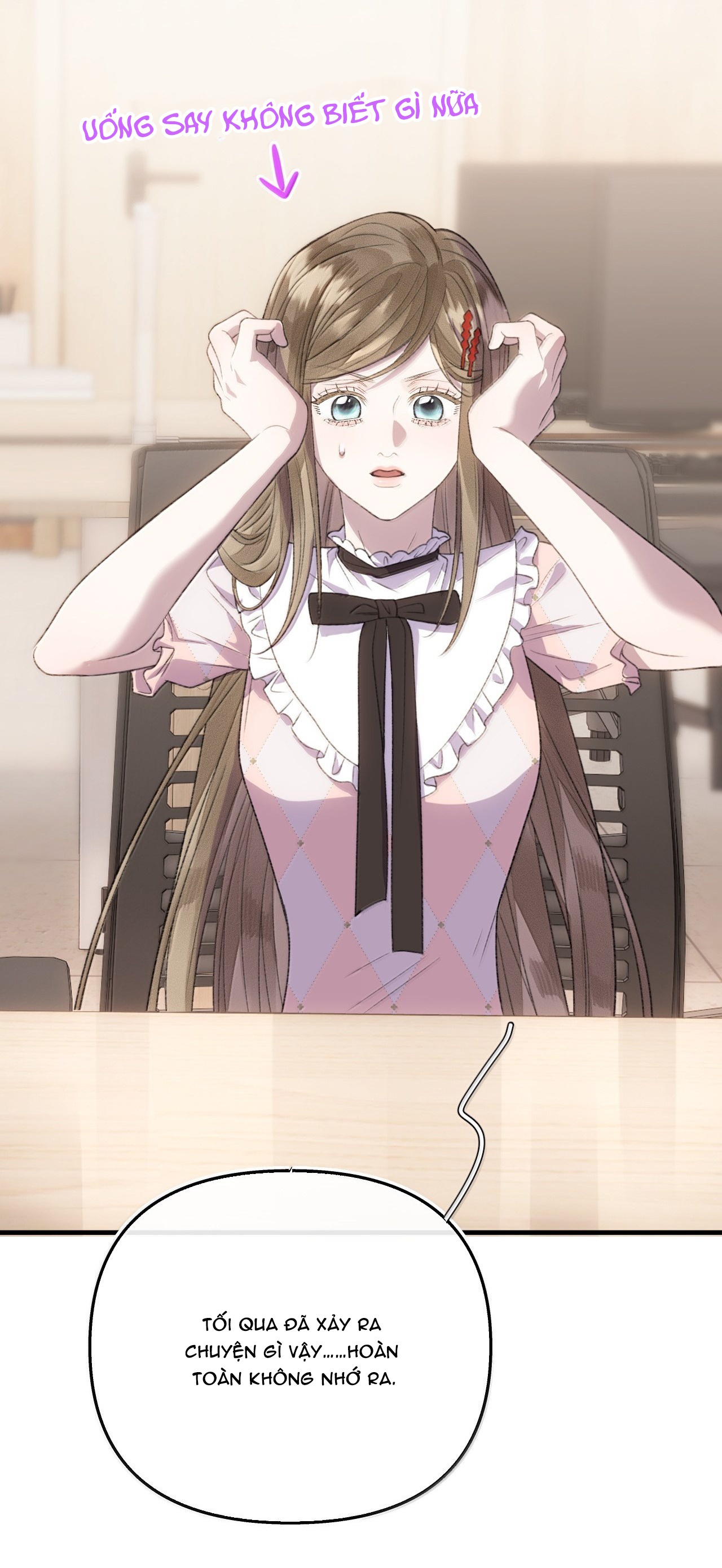 đọc truyện Bạn Gái Cũ Trở Thành Sếp Trực Tiếp Của Tôi Chương 52 ảnh 33 tại Thiên Thai Truyện