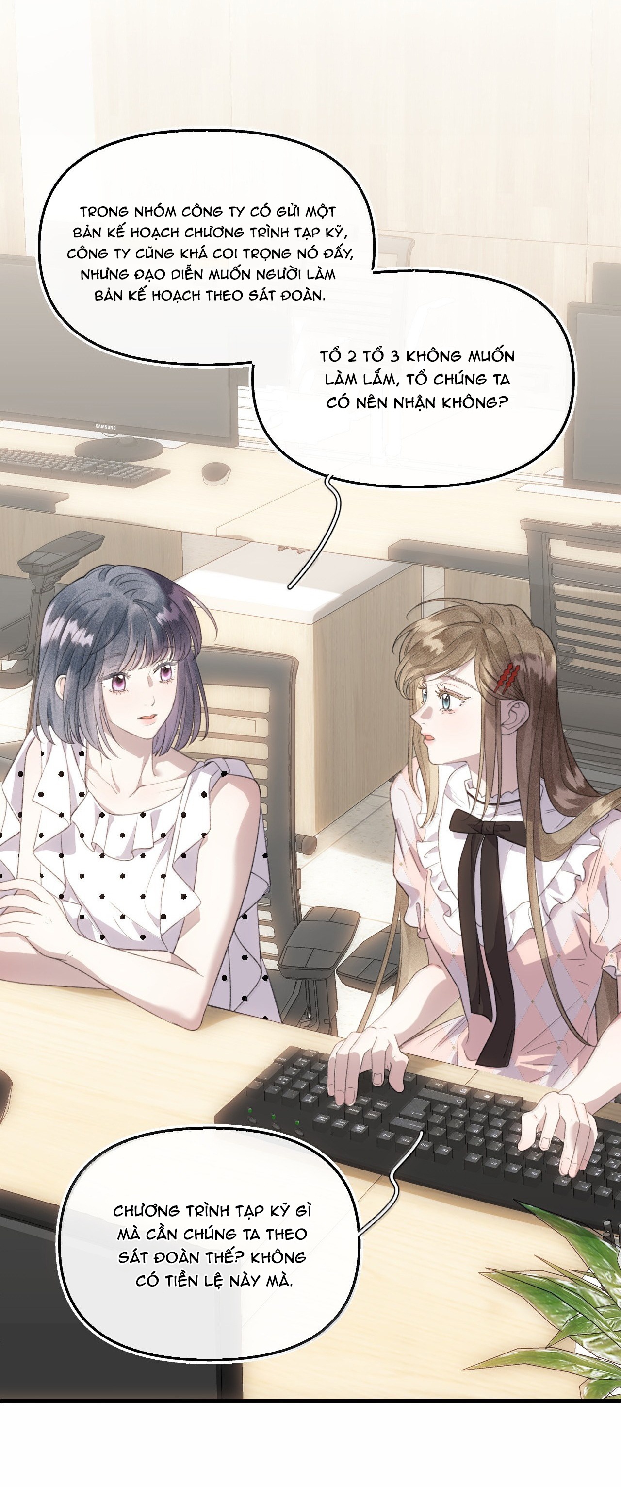 đọc truyện Bạn Gái Cũ Trở Thành Sếp Trực Tiếp Của Tôi Chương 52 ảnh 7 tại Thiên Thai Truyện