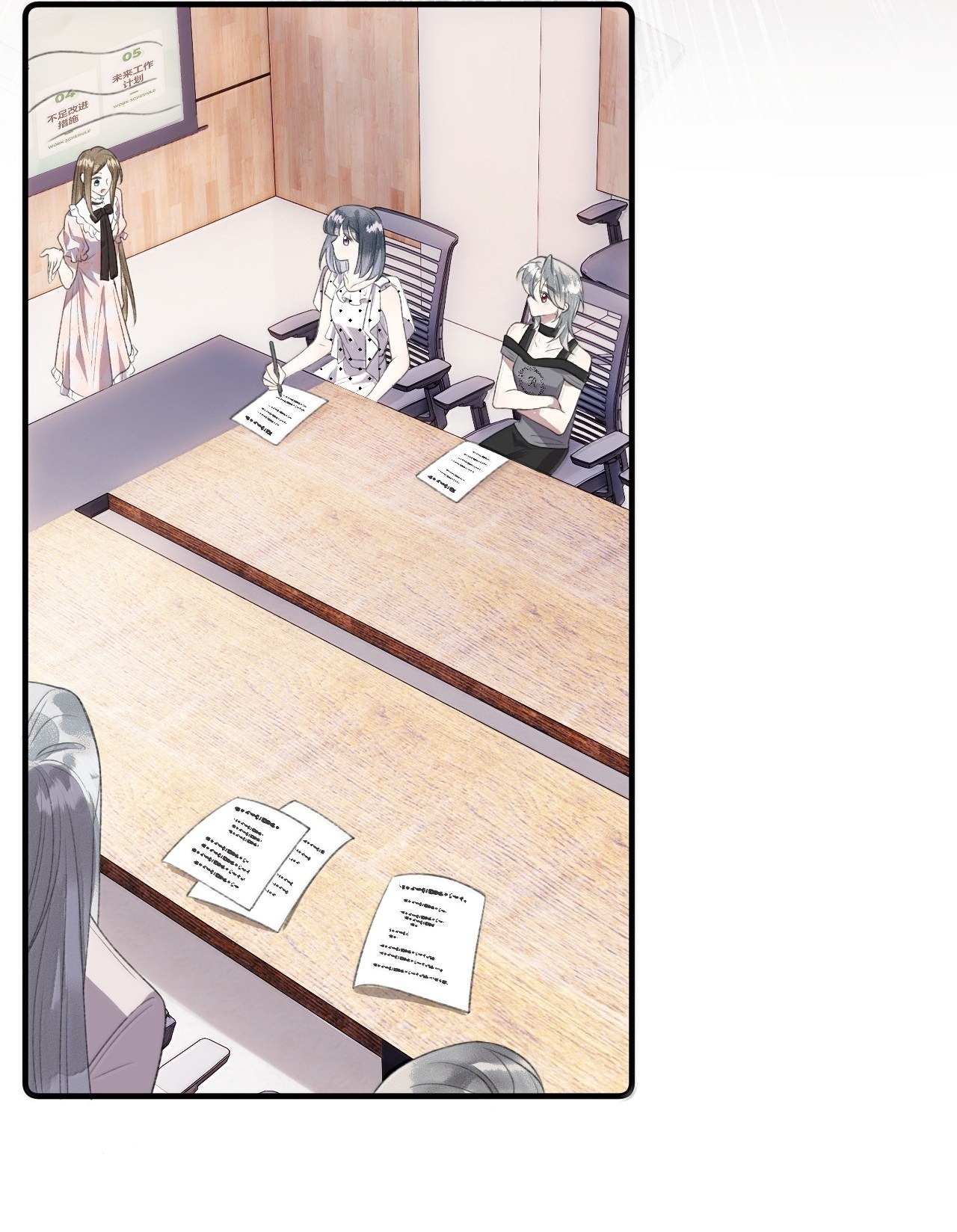 đọc truyện Bạn Gái Cũ Trở Thành Sếp Trực Tiếp Của Tôi Chương 53 ảnh 29 tại Thiên Thai Truyện