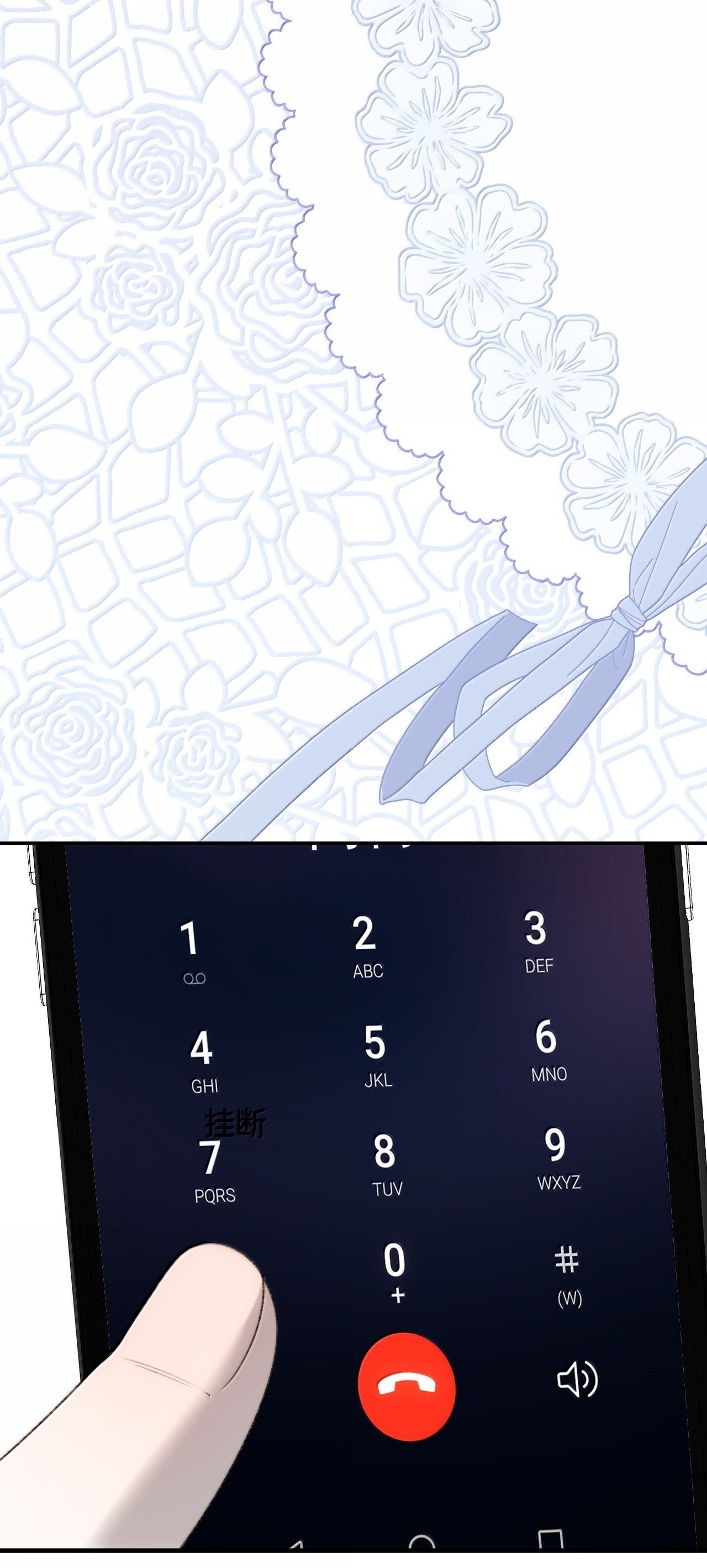 đọc truyện Bạn Gái Cũ Trở Thành Sếp Trực Tiếp Của Tôi Chương 53 ảnh 8 tại Thiên Thai Truyện