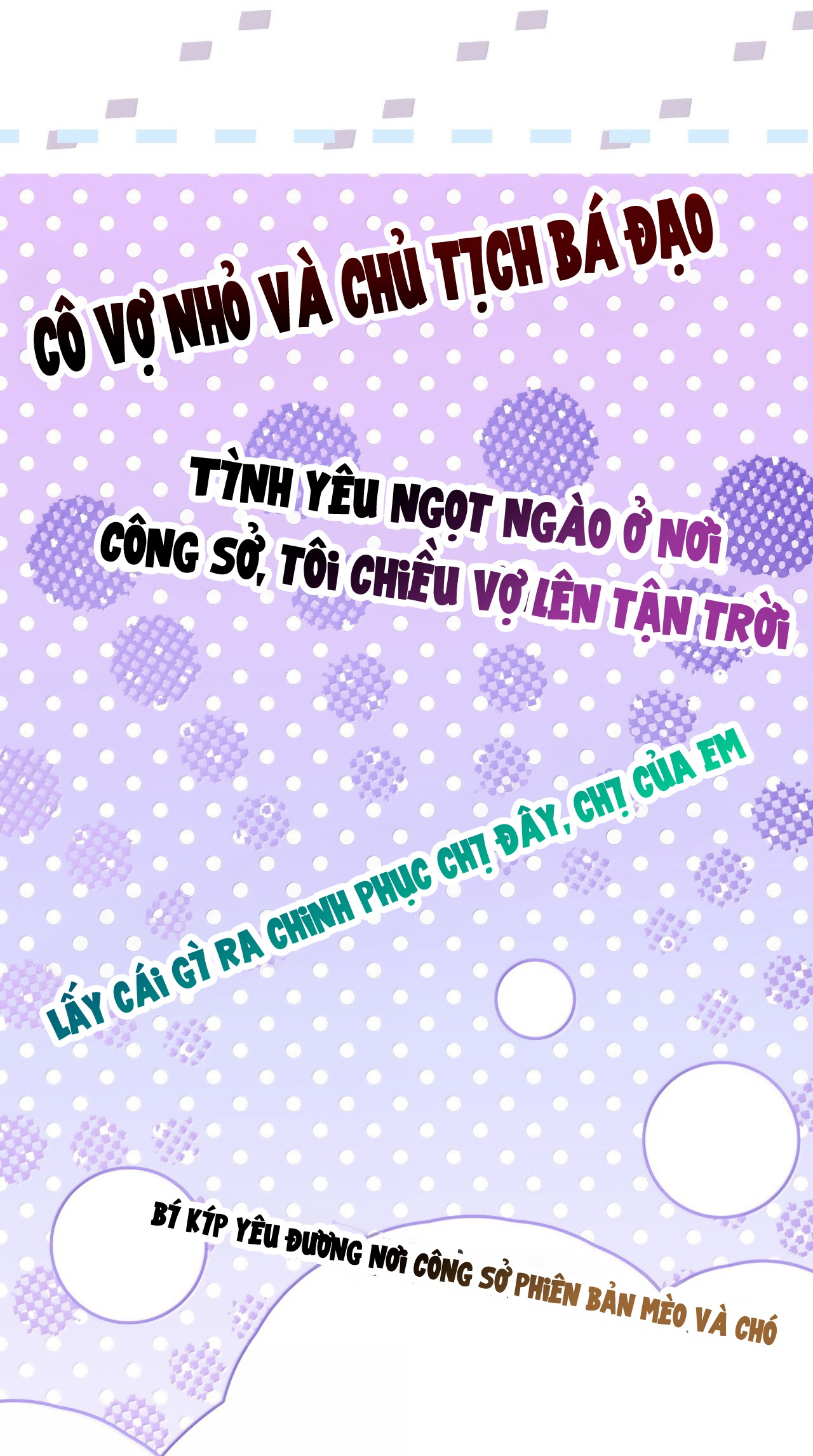 đọc truyện Bạn Gái Cũ Trở Thành Sếp Trực Tiếp Của Tôi Chương 53 ảnh 10 tại Thiên Thai Truyện