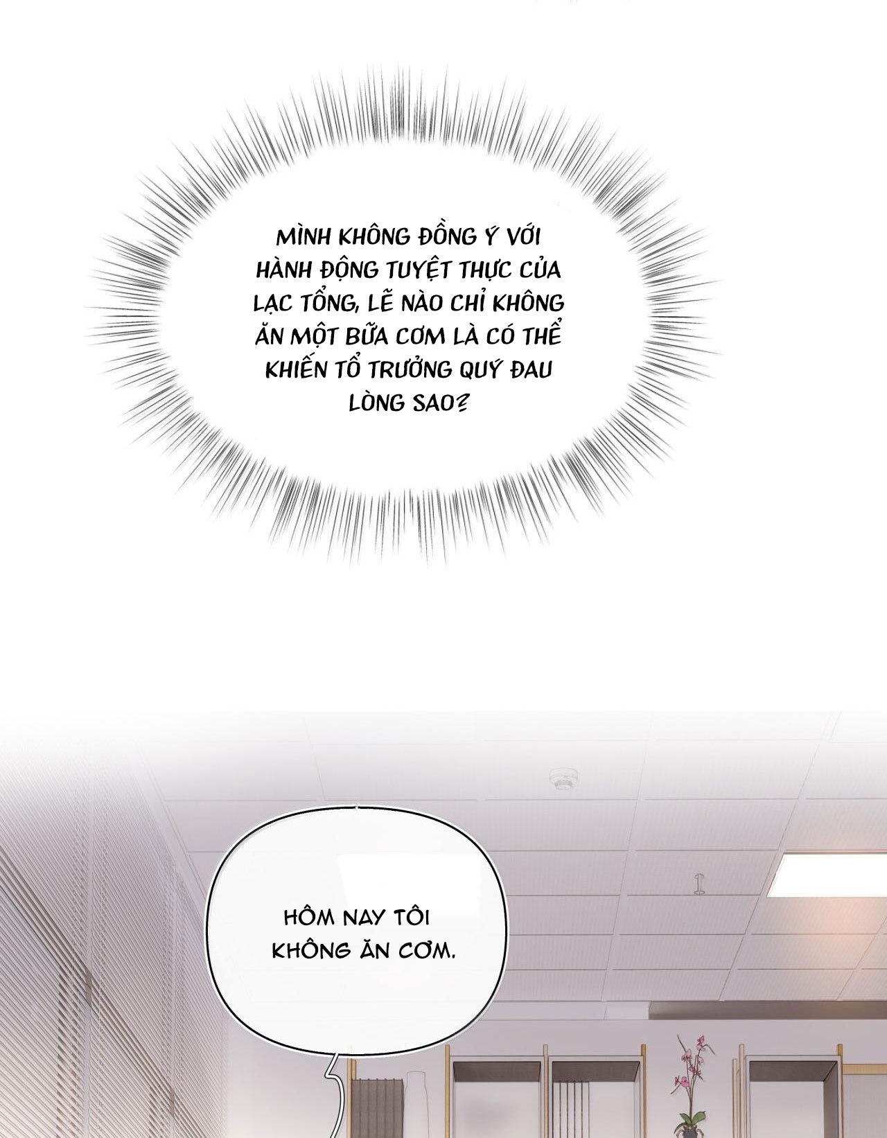 đọc truyện Bạn Gái Cũ Trở Thành Sếp Trực Tiếp Của Tôi Chương 54 ảnh 30 tại Thiên Thai Truyện