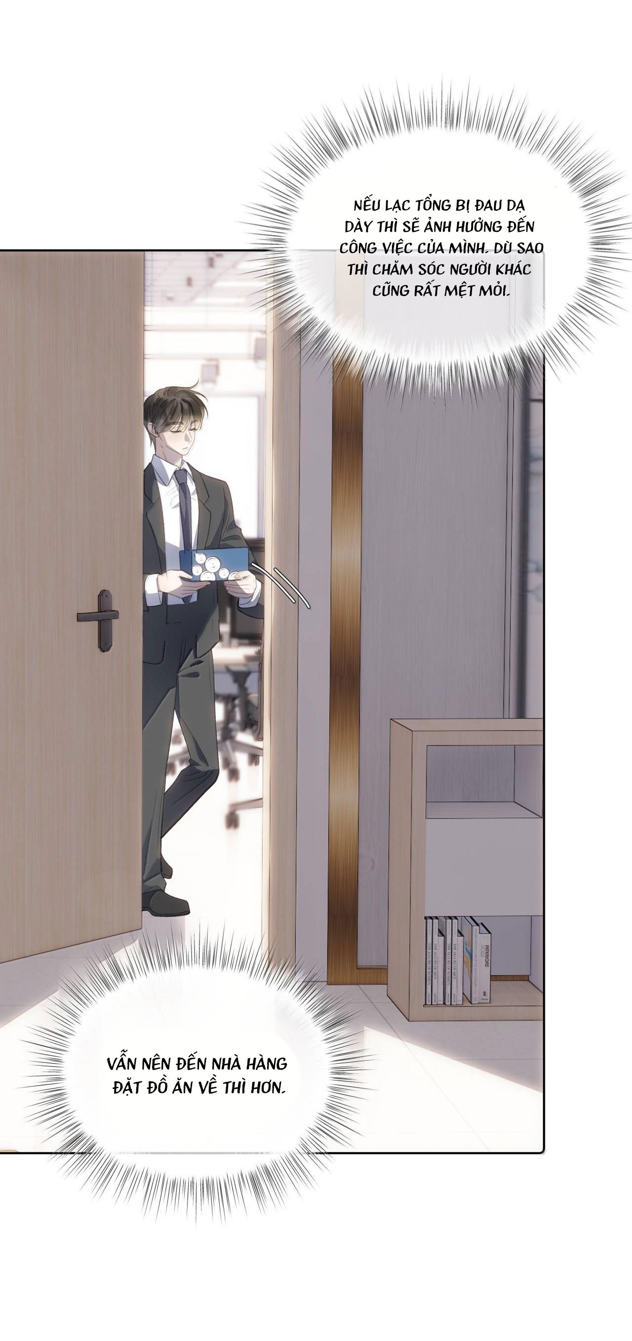 đọc truyện Bạn Gái Cũ Trở Thành Sếp Trực Tiếp Của Tôi Chương 54 ảnh 32 tại Thiên Thai Truyện