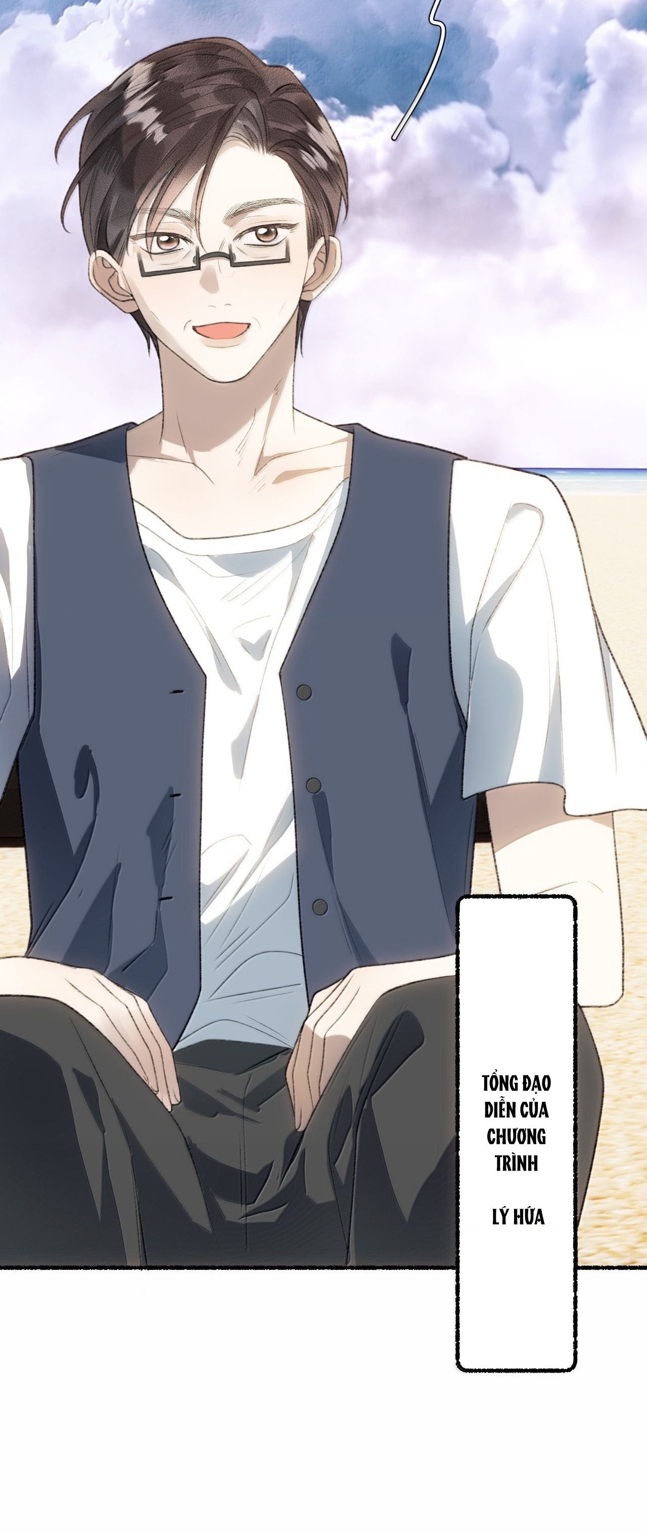 đọc truyện Bạn Gái Cũ Trở Thành Sếp Trực Tiếp Của Tôi Chương 56 ảnh 12 tại Thiên Thai Truyện