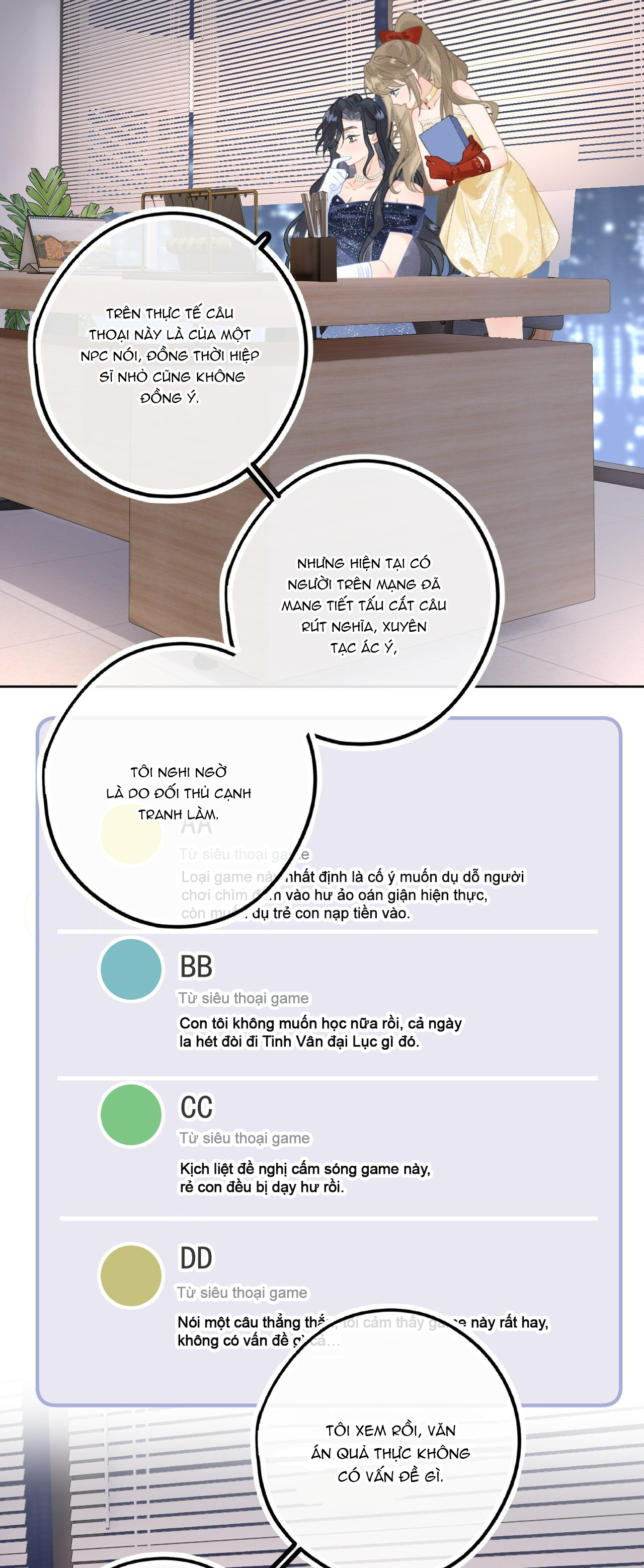 đọc truyện Bạn Gái Cũ Trở Thành Sếp Trực Tiếp Của Tôi Chương 6 ảnh 19 tại Thiên Thai Truyện