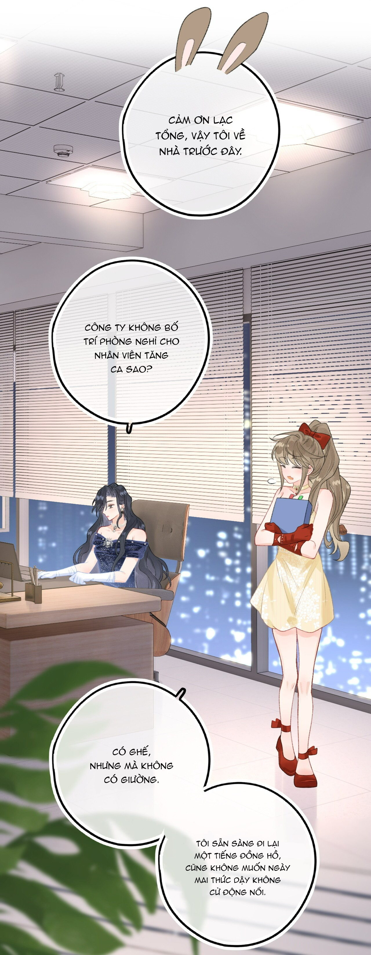 đọc truyện Bạn Gái Cũ Trở Thành Sếp Trực Tiếp Của Tôi Chương 6 ảnh 22 tại Thiên Thai Truyện