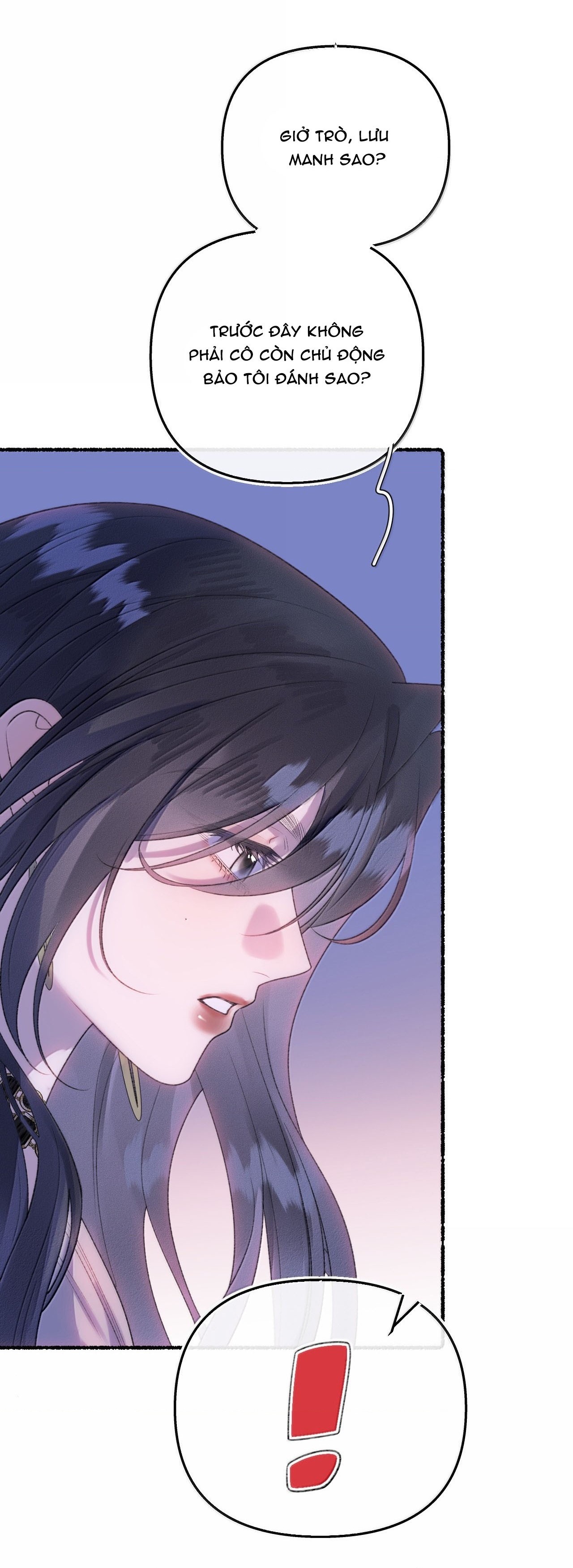 đọc truyện Bạn Gái Cũ Trở Thành Sếp Trực Tiếp Của Tôi Chương 60 ảnh 12 tại Thiên Thai Truyện