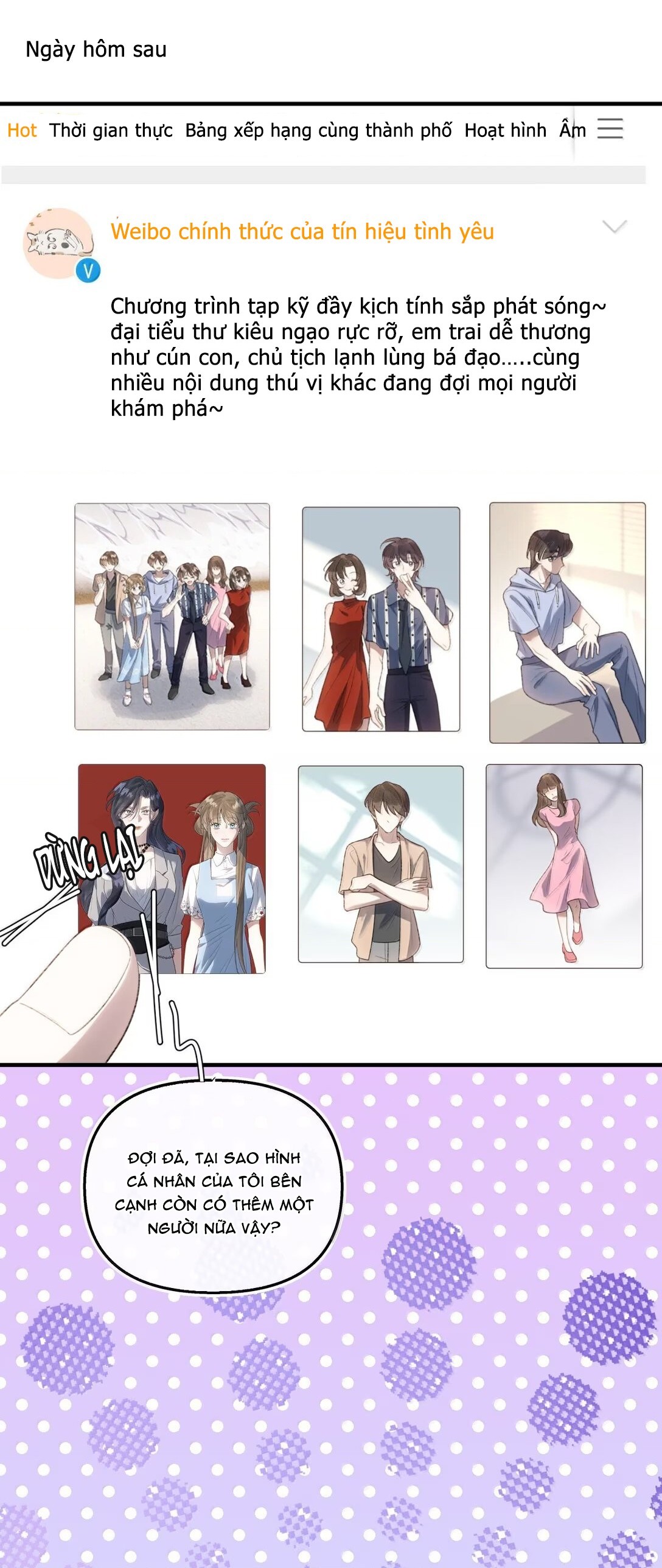 đọc truyện Bạn Gái Cũ Trở Thành Sếp Trực Tiếp Của Tôi Chương 61 ảnh 14 tại Thiên Thai Truyện