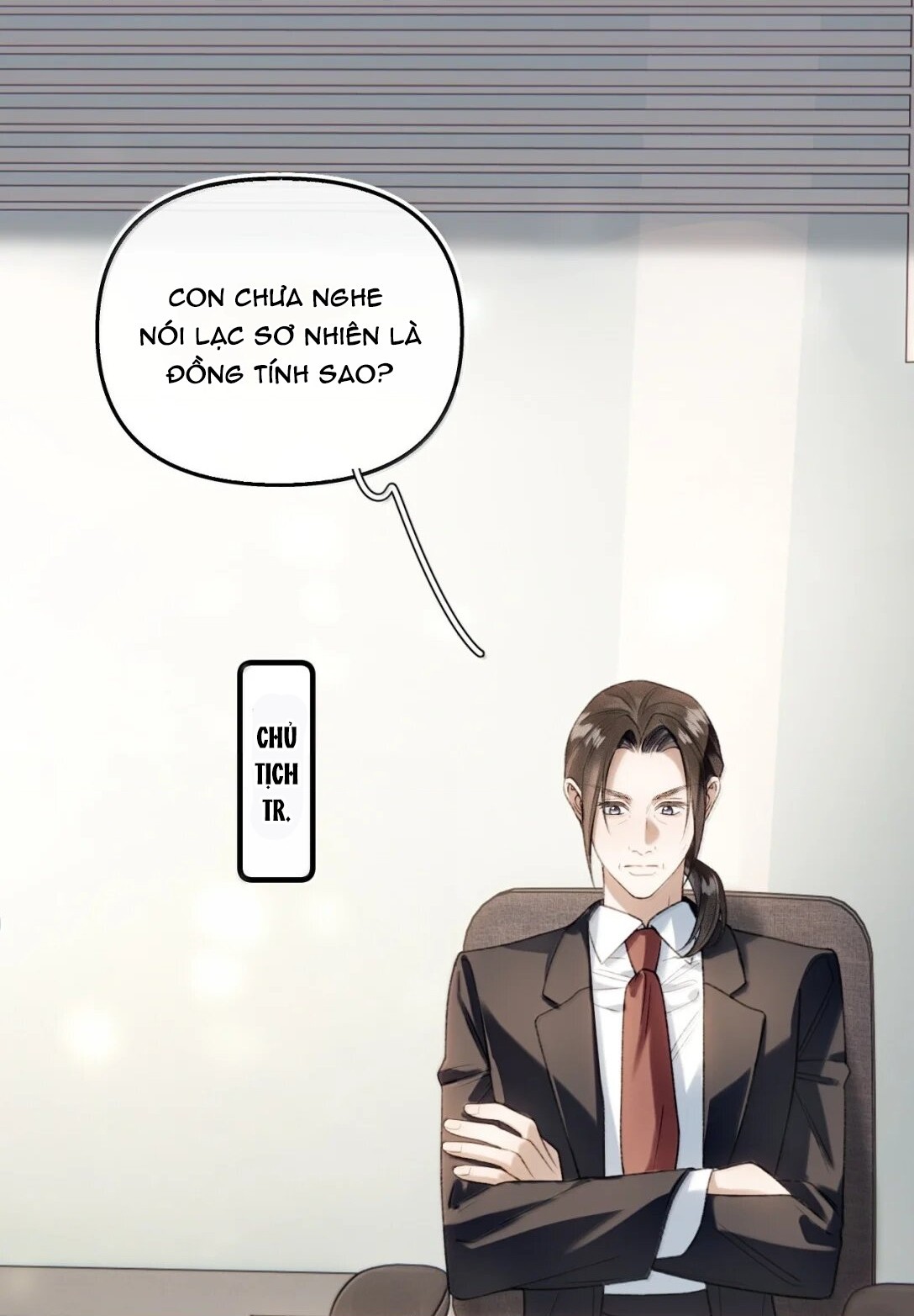 đọc truyện Bạn Gái Cũ Trở Thành Sếp Trực Tiếp Của Tôi Chương 66 ảnh 3 tại Thiên Thai Truyện