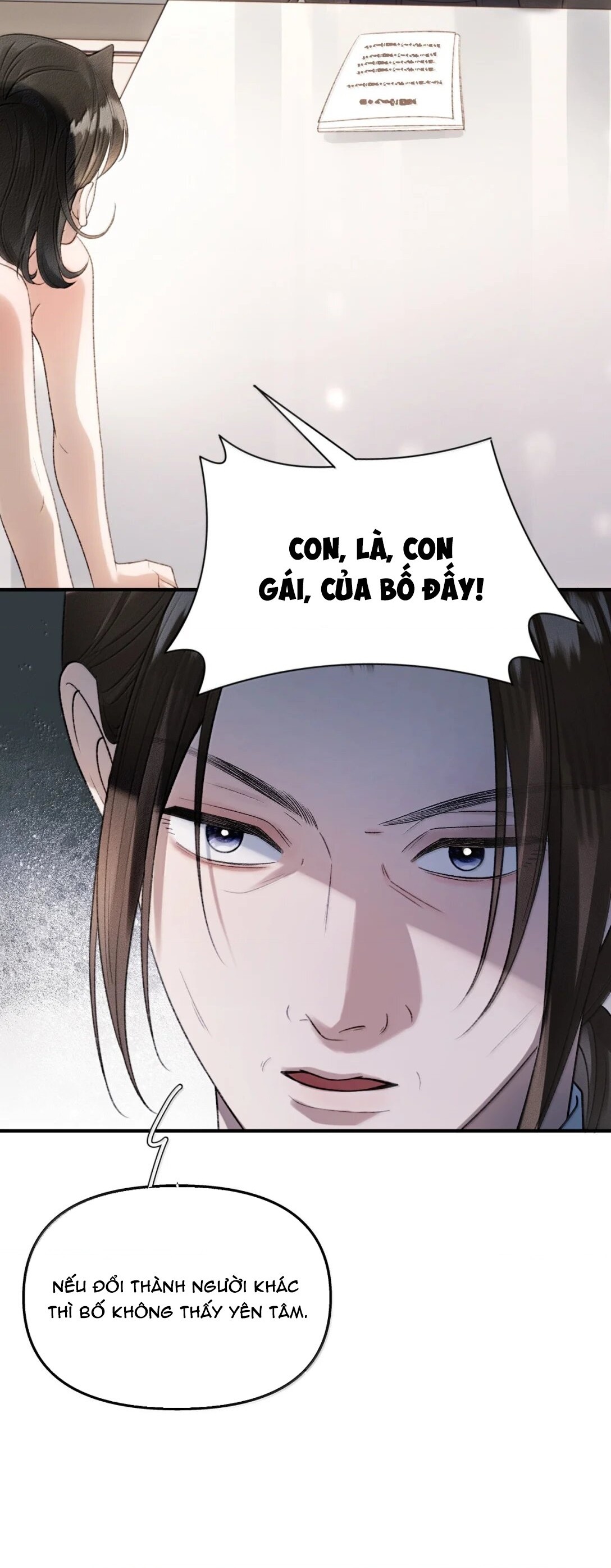 đọc truyện Bạn Gái Cũ Trở Thành Sếp Trực Tiếp Của Tôi Chương 66 ảnh 4 tại Thiên Thai Truyện