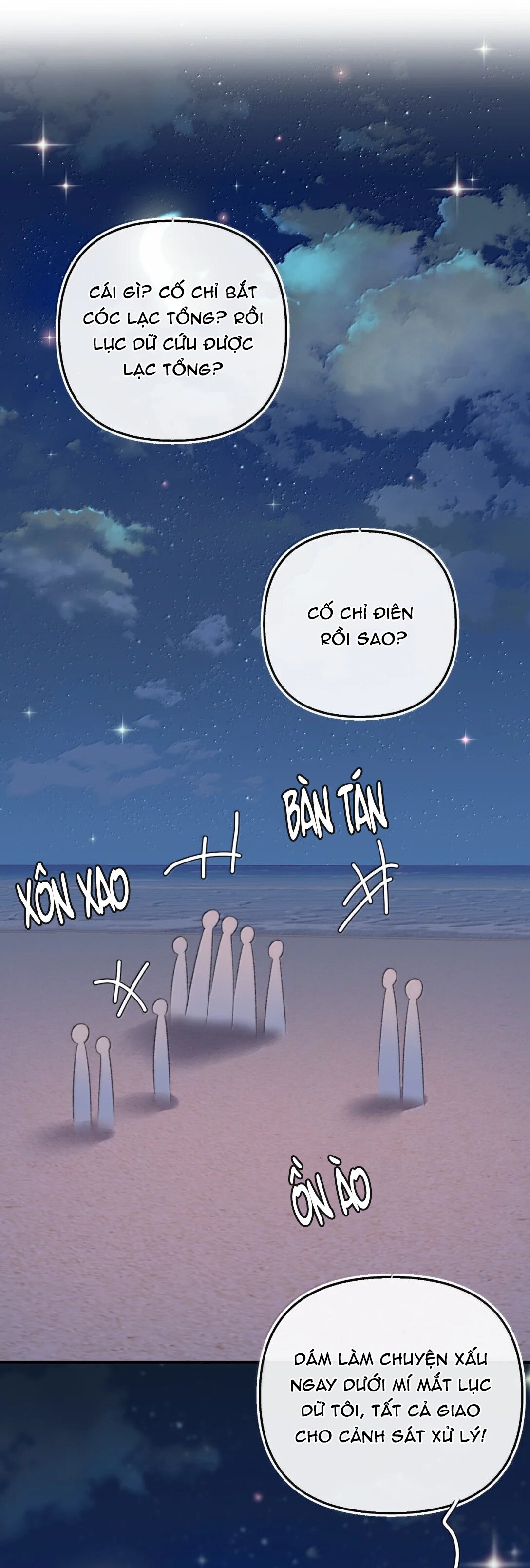 đọc truyện Bạn Gái Cũ Trở Thành Sếp Trực Tiếp Của Tôi Chương 69 ảnh 25 tại Thiên Thai Truyện