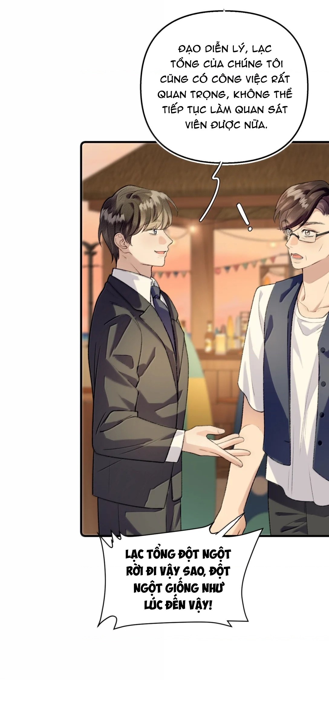 đọc truyện Bạn Gái Cũ Trở Thành Sếp Trực Tiếp Của Tôi Chương 71 ảnh 23 tại Thiên Thai Truyện