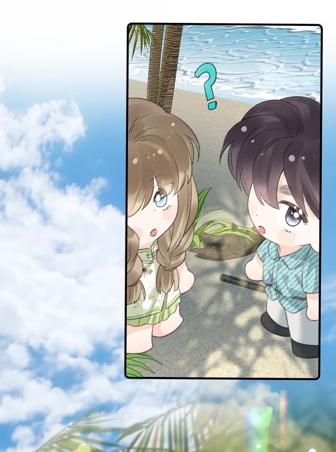 đọc truyện Bạn Gái Cũ Trở Thành Sếp Trực Tiếp Của Tôi Chương 71 ảnh 9 tại Thiên Thai Truyện