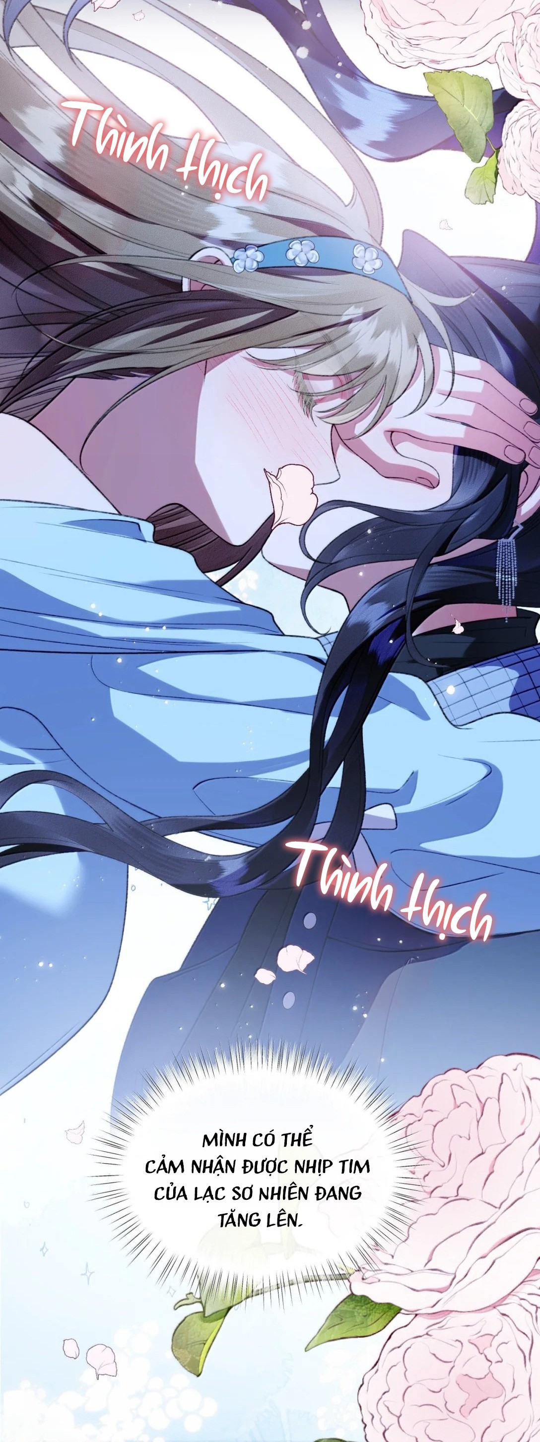 đọc truyện Bạn Gái Cũ Trở Thành Sếp Trực Tiếp Của Tôi Chương 73 ảnh 24 tại Thiên Thai Truyện