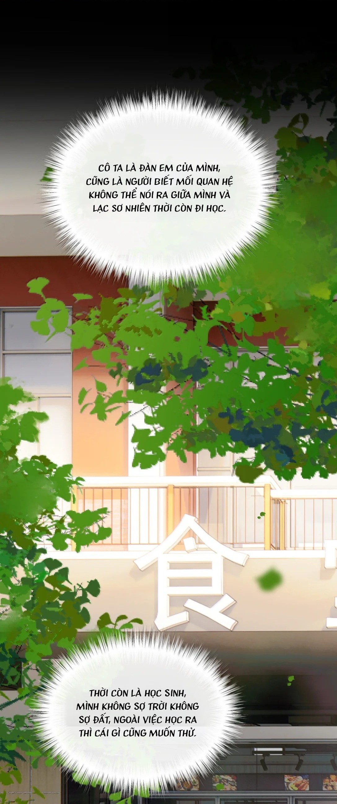 đọc truyện Bạn Gái Cũ Trở Thành Sếp Trực Tiếp Của Tôi Chương 74 ảnh 30 tại Thiên Thai Truyện