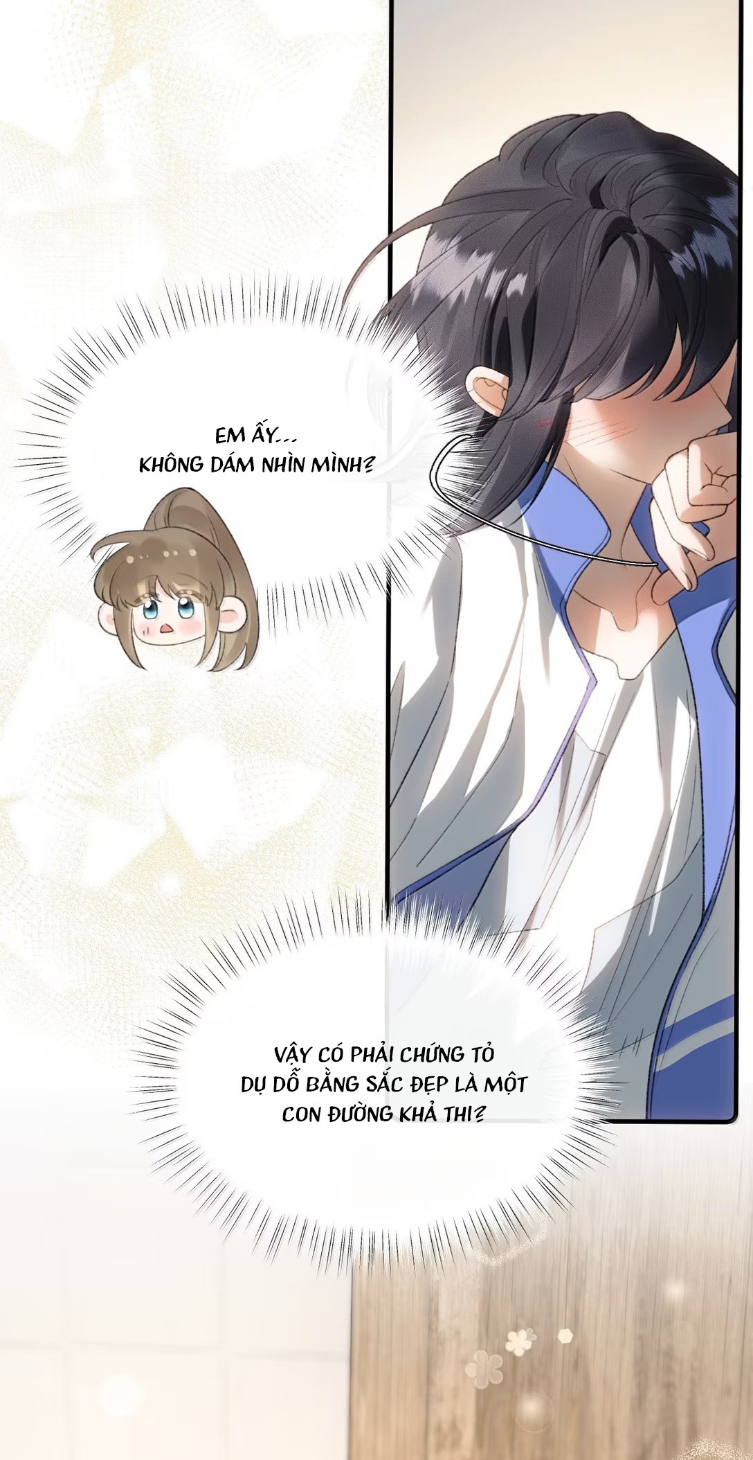 đọc truyện Bạn Gái Cũ Trở Thành Sếp Trực Tiếp Của Tôi Chương 77 ảnh 22 tại Thiên Thai Truyện