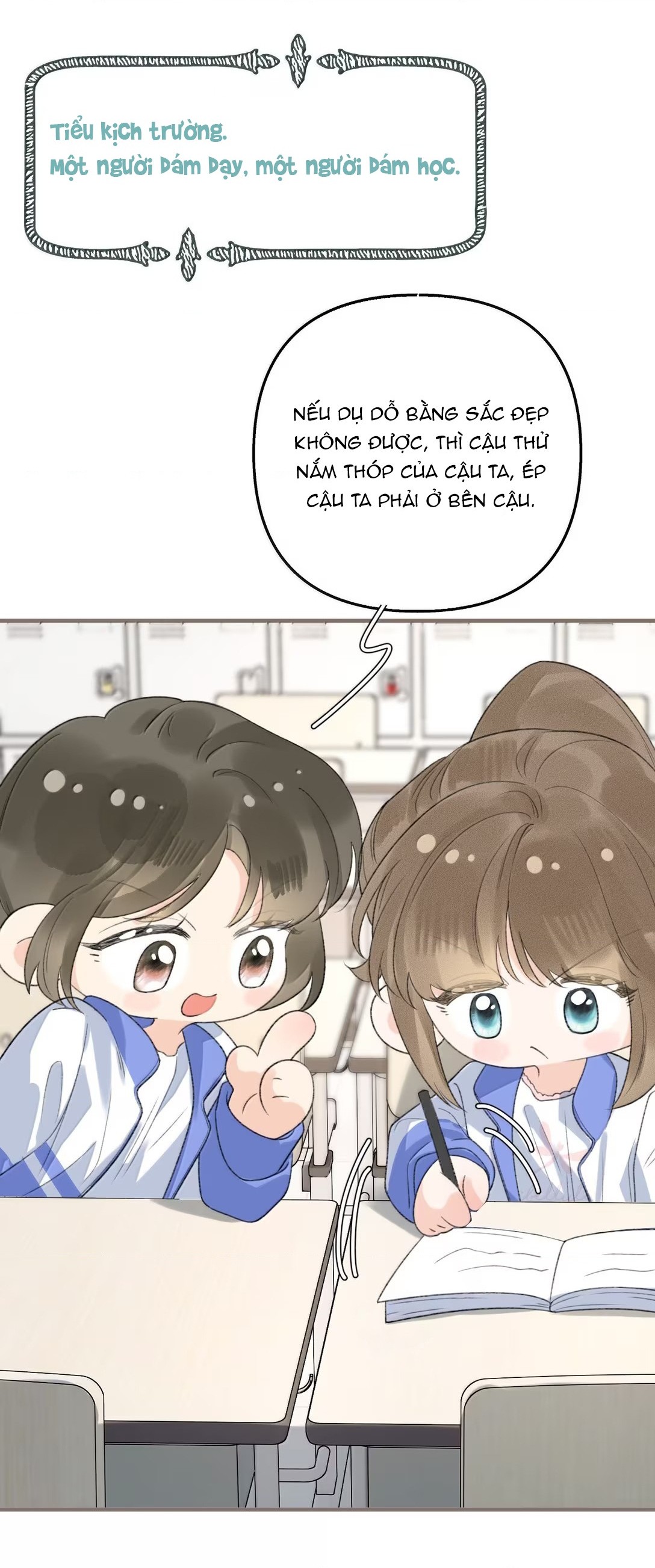 đọc truyện Bạn Gái Cũ Trở Thành Sếp Trực Tiếp Của Tôi Chương 77 ảnh 41 tại Thiên Thai Truyện