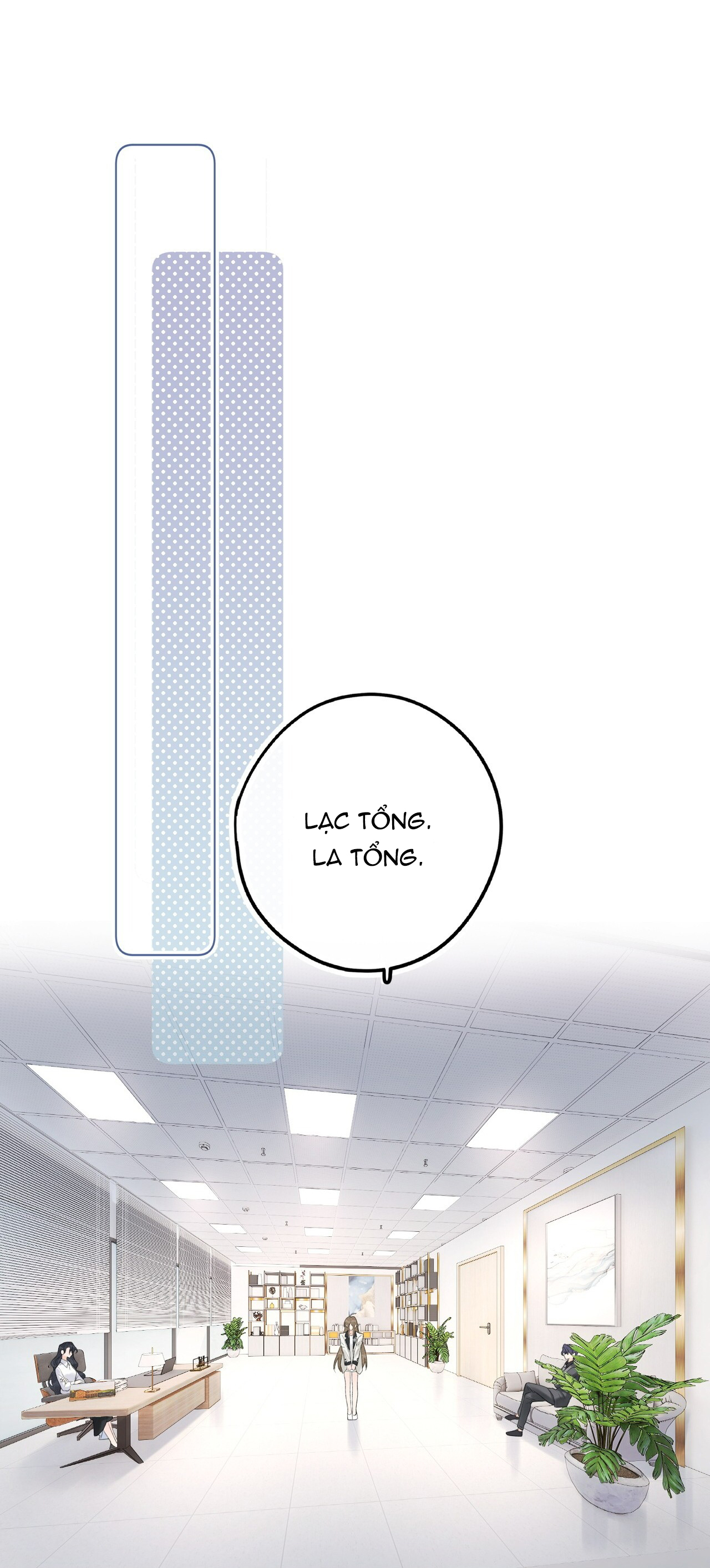 đọc truyện Bạn Gái Cũ Trở Thành Sếp Trực Tiếp Của Tôi Chương 8 ảnh 14 tại Thiên Thai Truyện