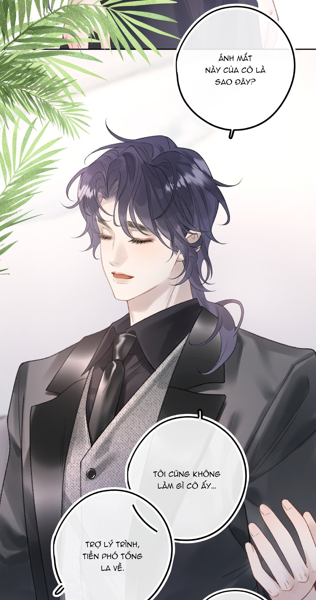 đọc truyện Bạn Gái Cũ Trở Thành Sếp Trực Tiếp Của Tôi Chương 8 ảnh 22 tại Thiên Thai Truyện