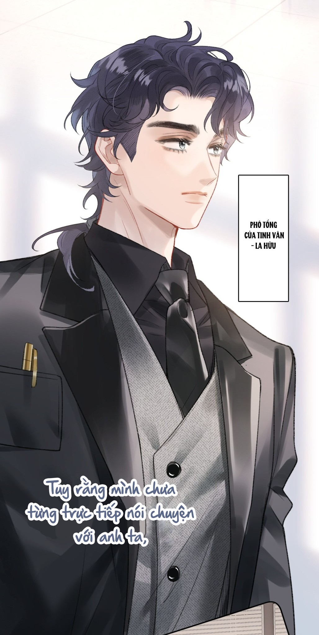 đọc truyện Bạn Gái Cũ Trở Thành Sếp Trực Tiếp Của Tôi Chương 8 ảnh 8 tại Thiên Thai Truyện